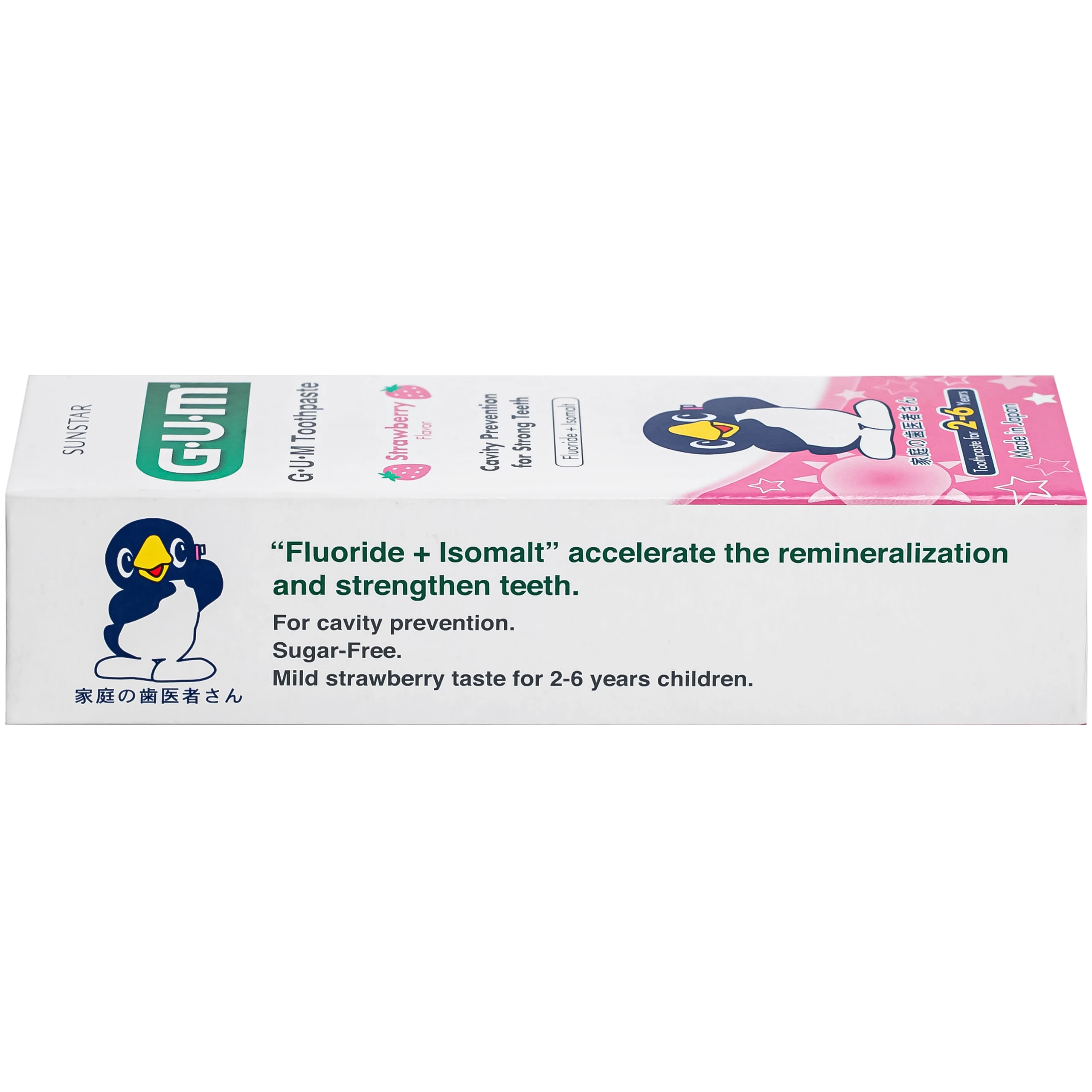 Kem đánh răng Sunstar Gum cho bé 2-6 tuổi, hương dâu 70g