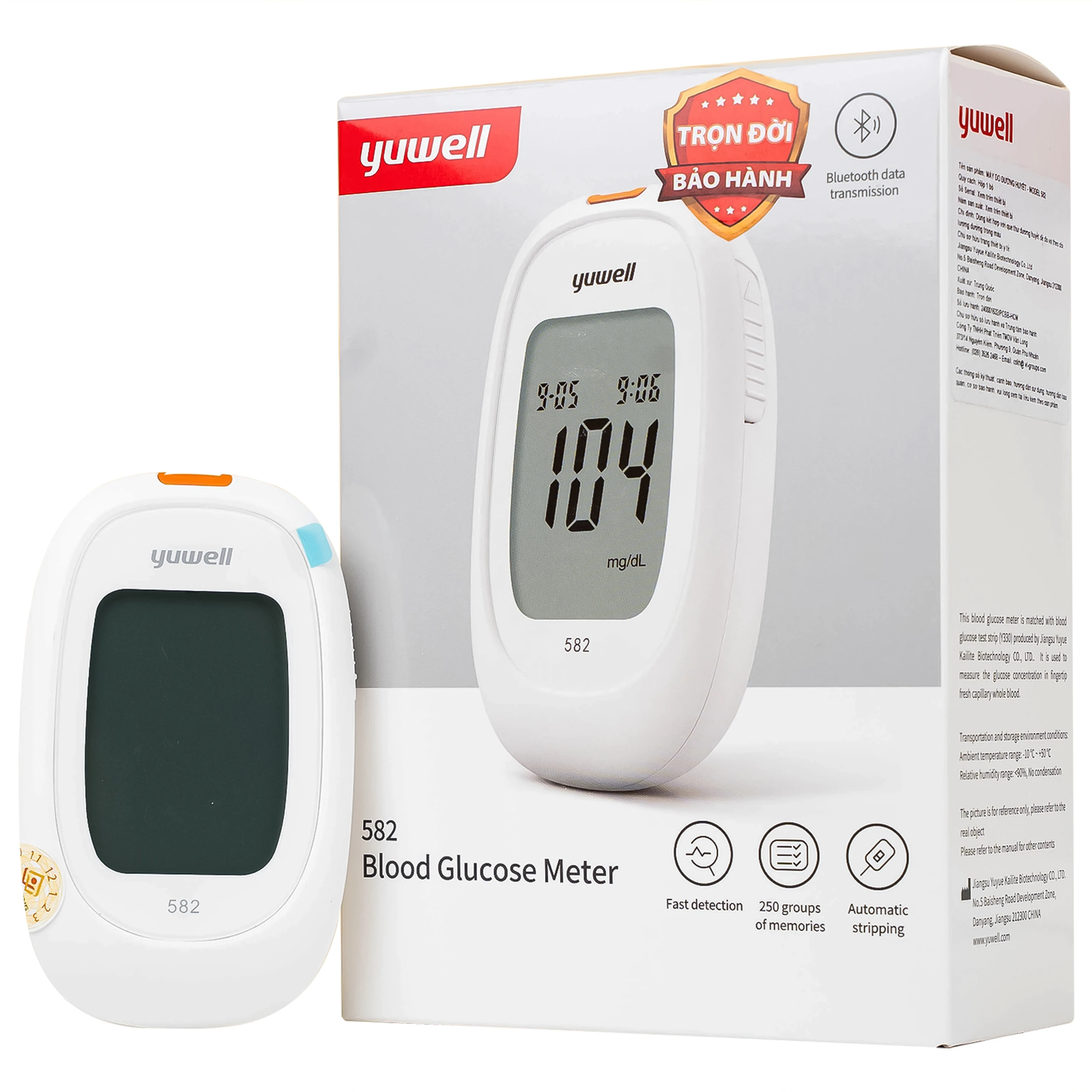 Combo máy đường huyết Yuwel (mua 1 tặng 7)