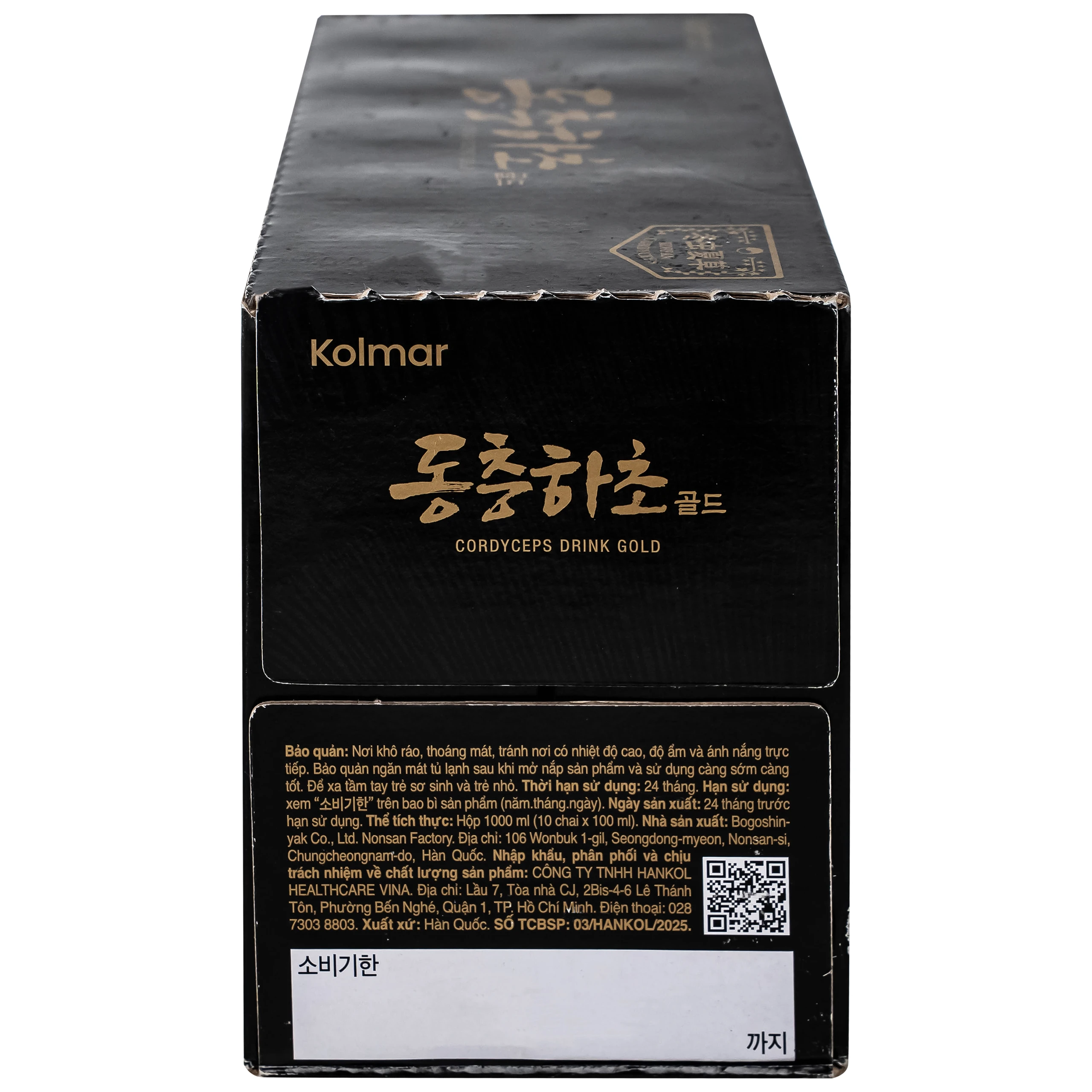 Nước Đông Trùng Hạ Thảo Gold Kolmar 10 chai x 100ml