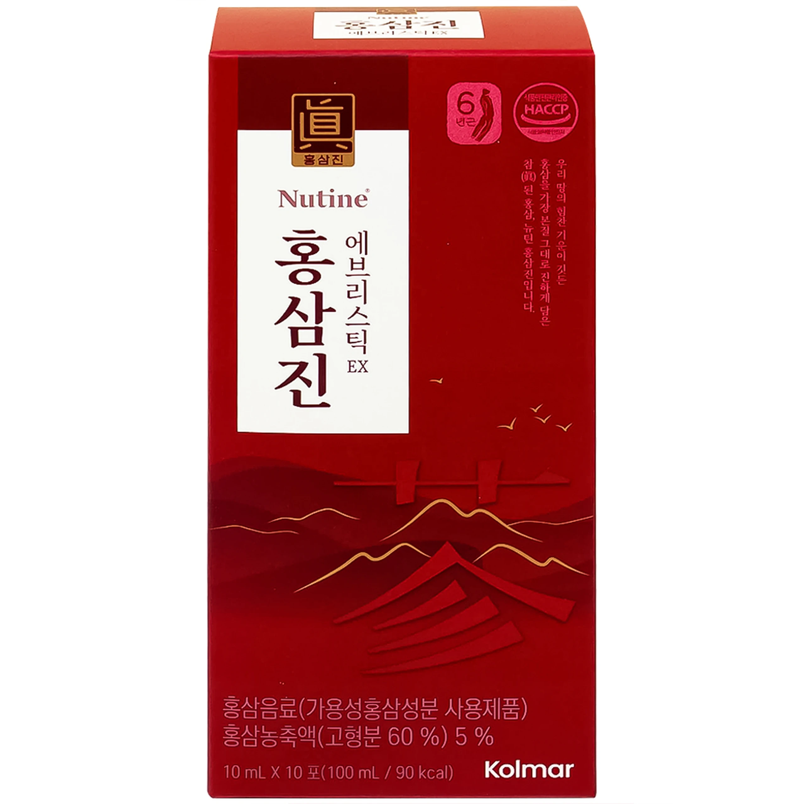 Nước Hồng Sâm Cô Đặc Hongsamjin Everystick EX (30 gói x 10ml)