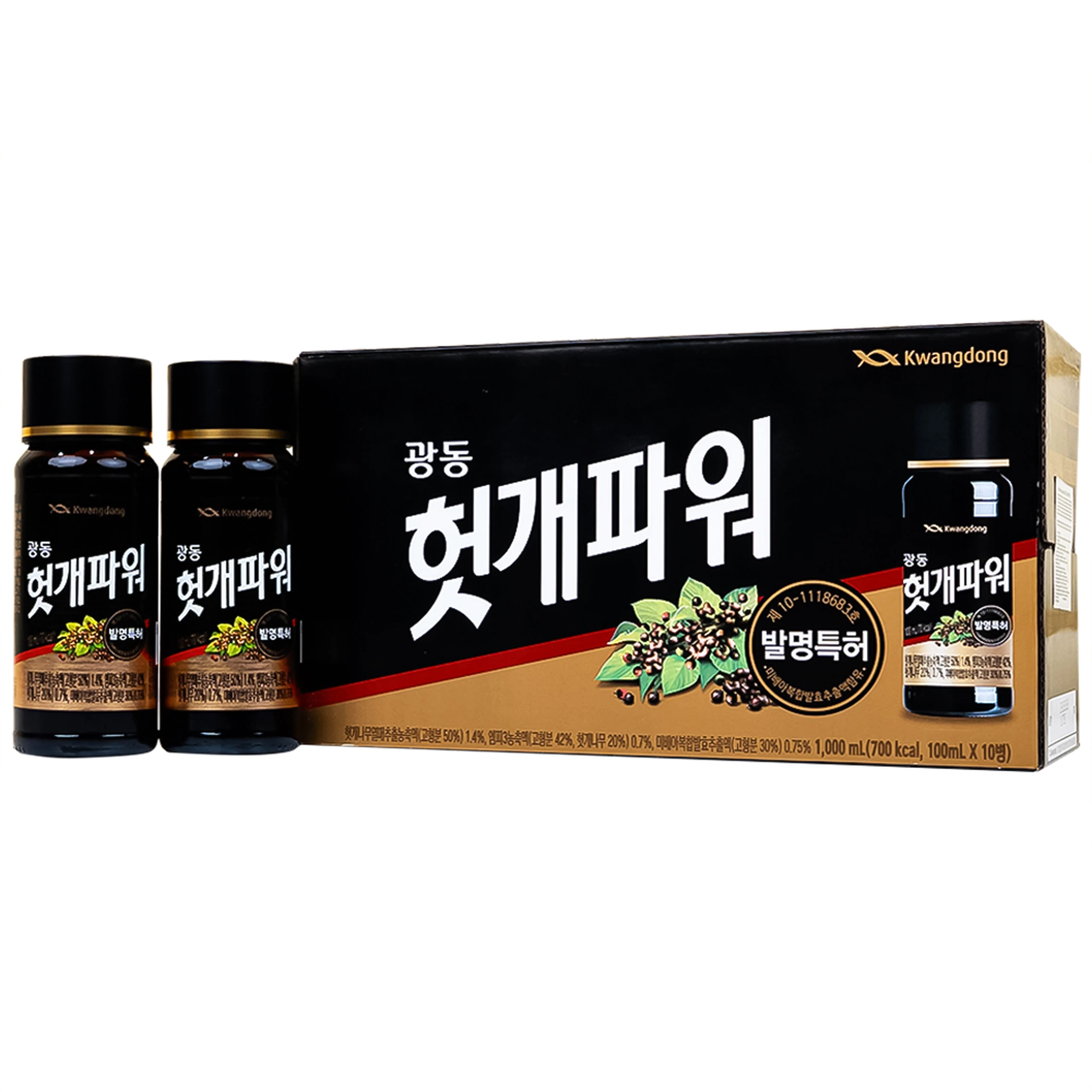 Nước Uống Giải Rượu Hutkae Powder Kwangdong (10 chai x 100ml)