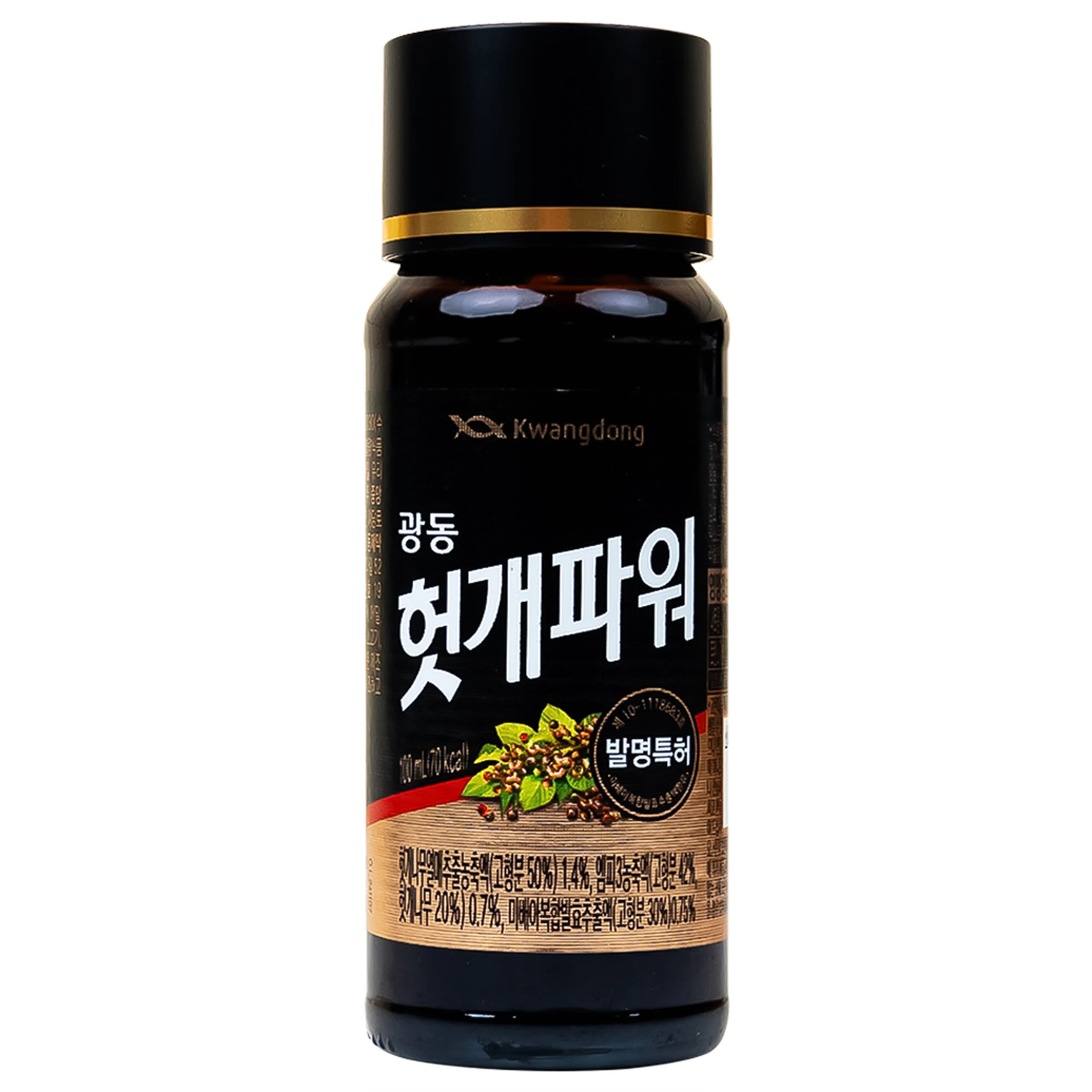 Nước Uống Giải Rượu Hutkae Powder Kwangdong (10 chai x 100ml)