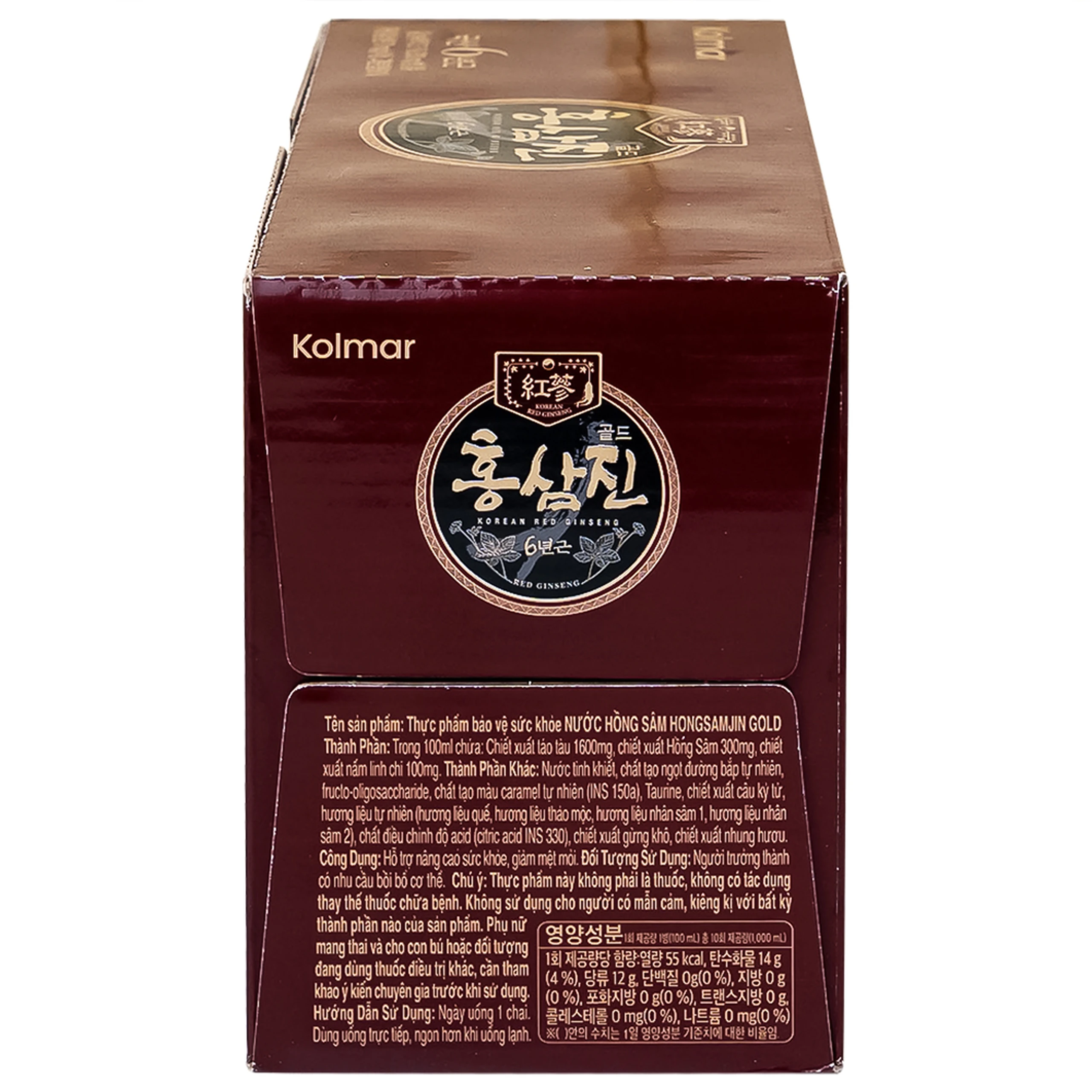 Nước Hồng Sâm Hongsamjin Gold (10 chai x 100ml)