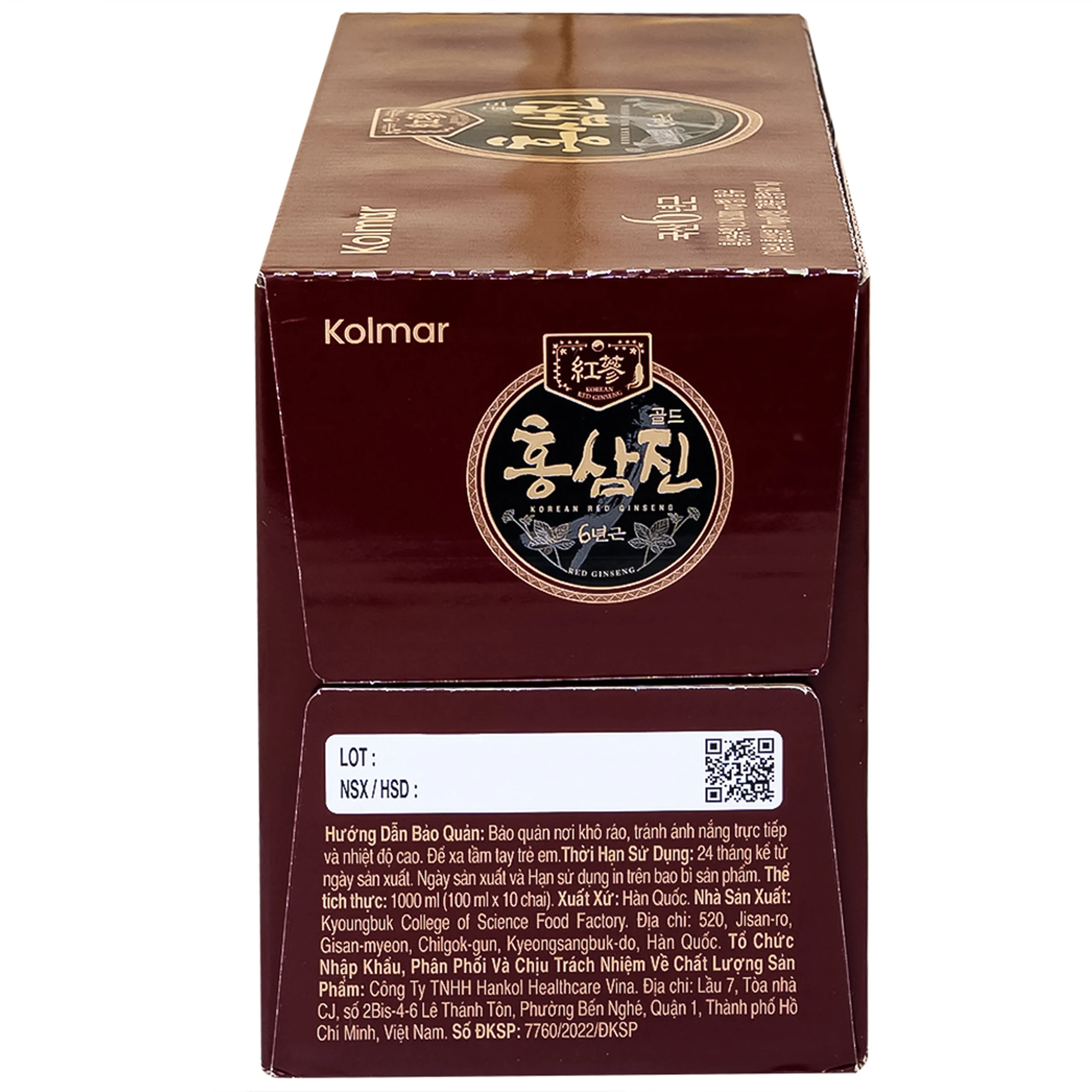 Nước Hồng Sâm Hongsamjin Gold (10 chai x 100ml)