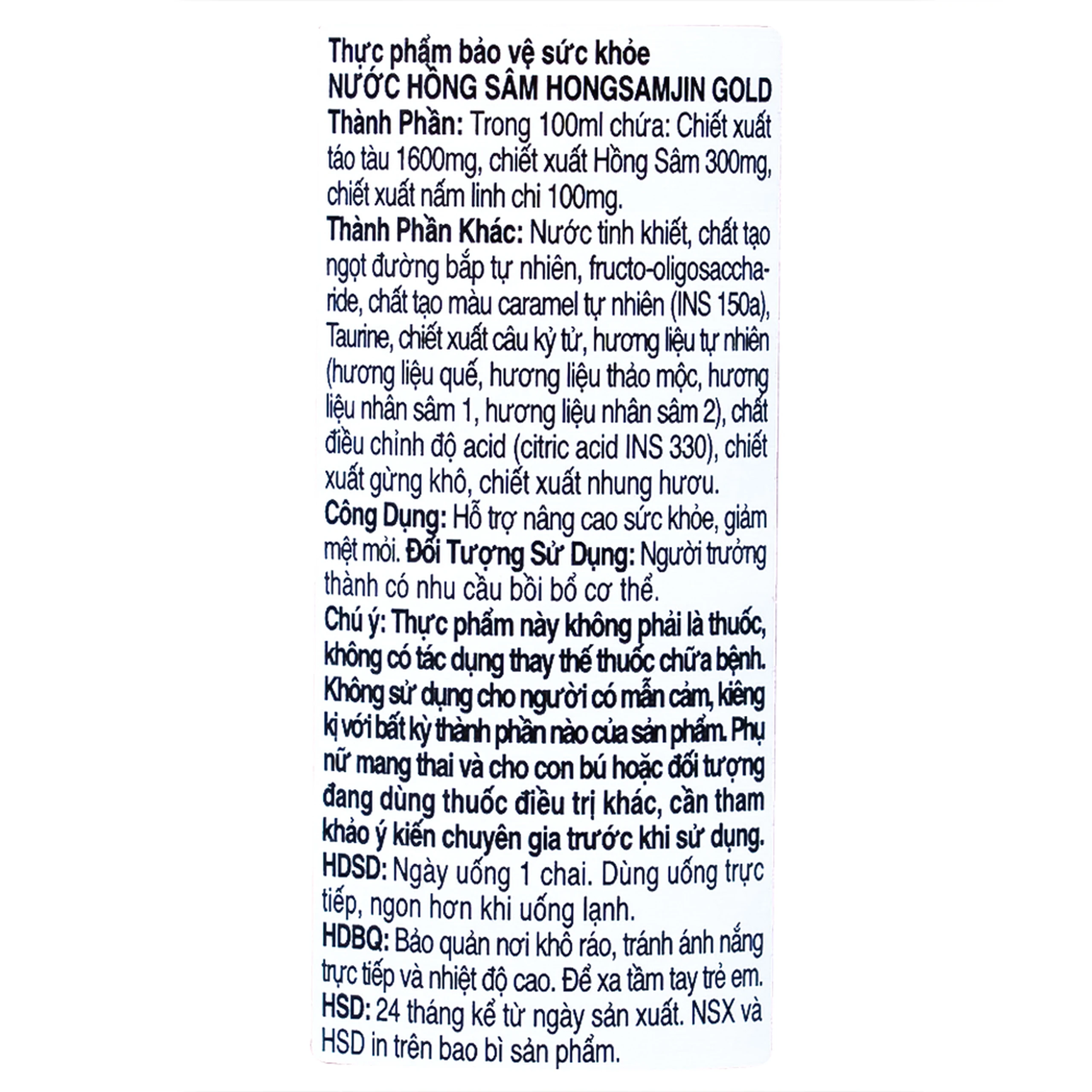 Nước Hồng Sâm Hongsamjin Gold (10 chai x 100ml)