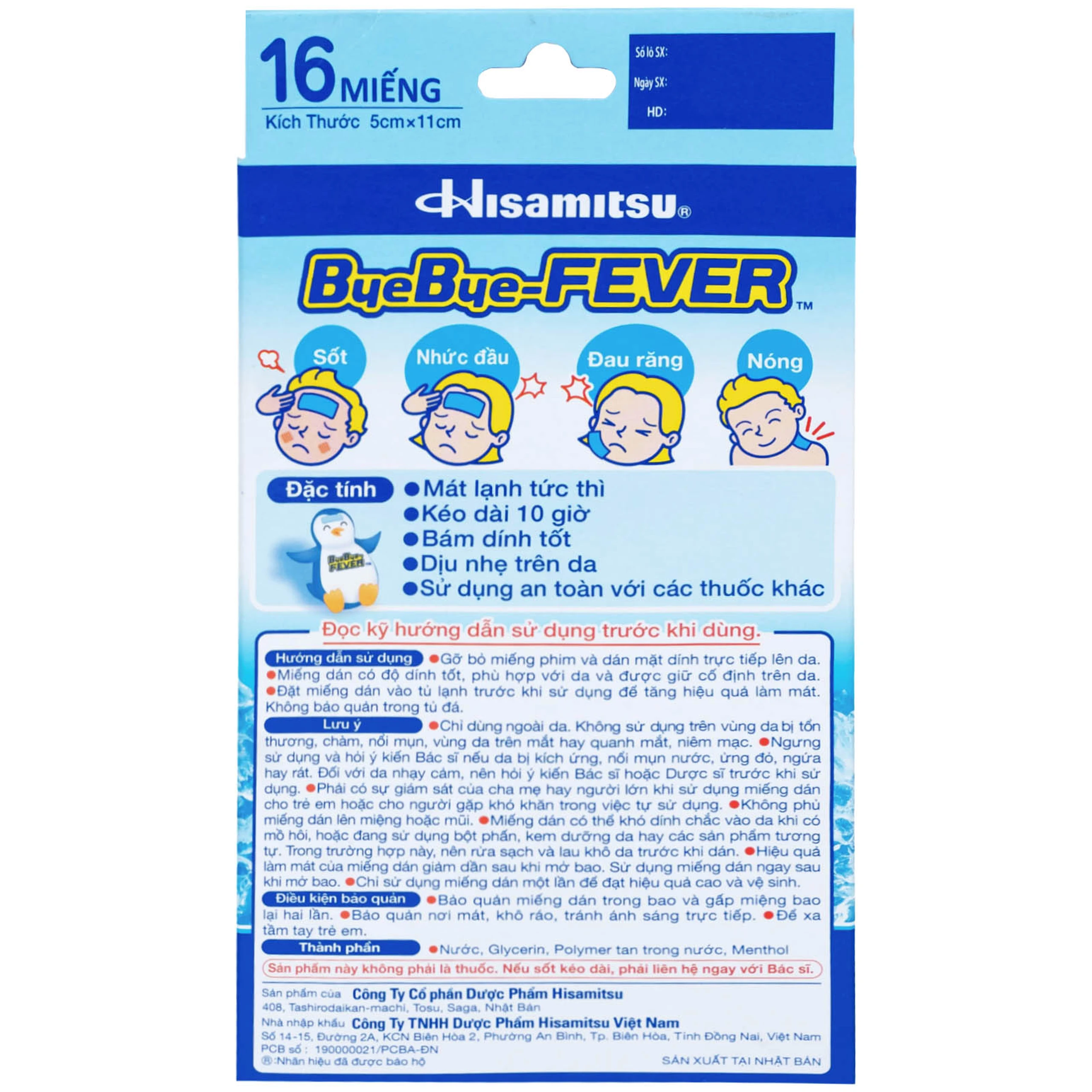 Miếng dán hạ sốt Bye Bye Fever For Children Hisamitsu (8 gói x 2 miếng) dùng cho trẻ trên 2 tuổi