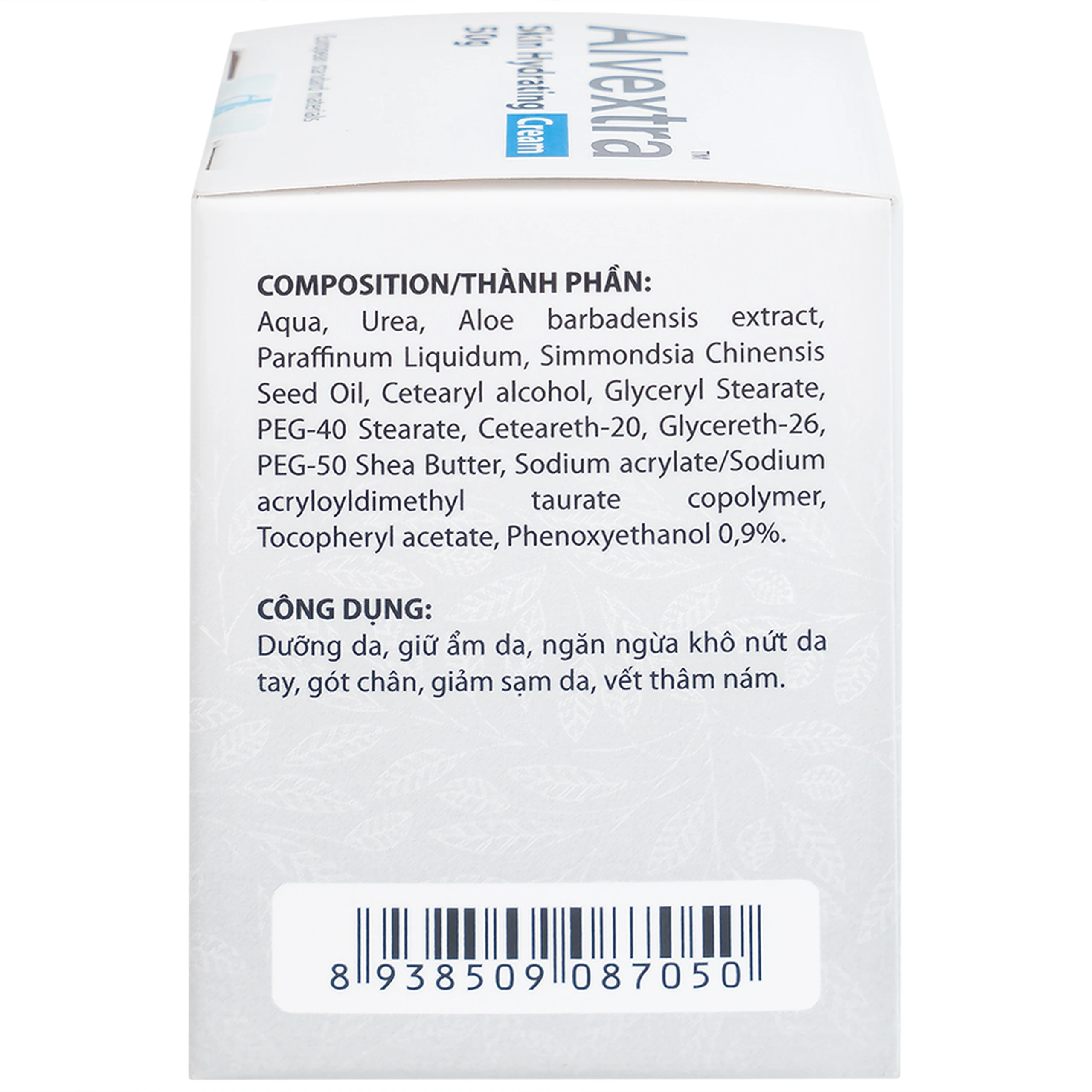 Kem bôi dưỡng ẩm cho da khô Alvextra Skin Hydrating Cream  50g