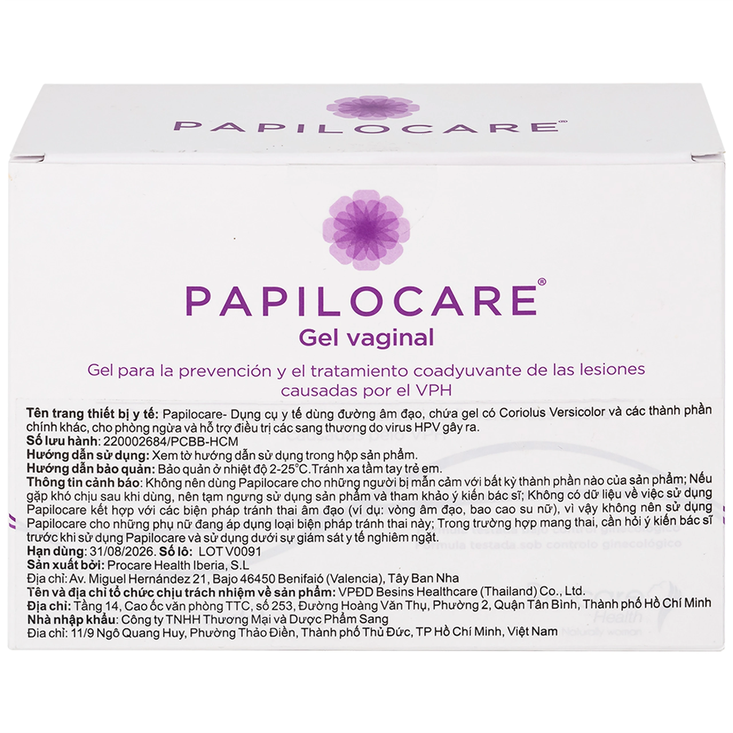 Gel phụ khoa Papilocare Procare Health (21 tuýp) phòng ngừa và điều trị tổn thương do HPV