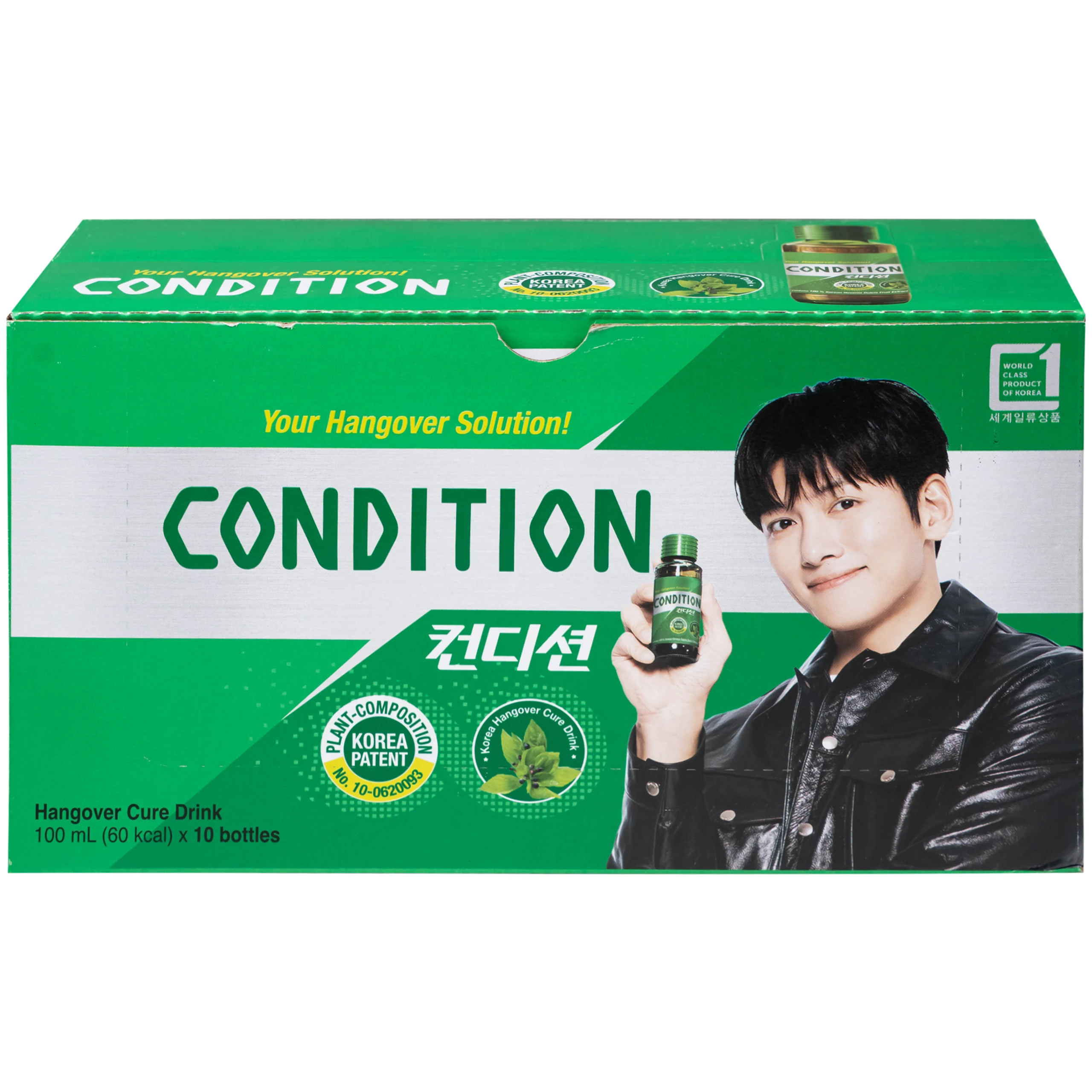 Hỗ trợ hạn chế tác hại của rượu bia Condition (100ml)