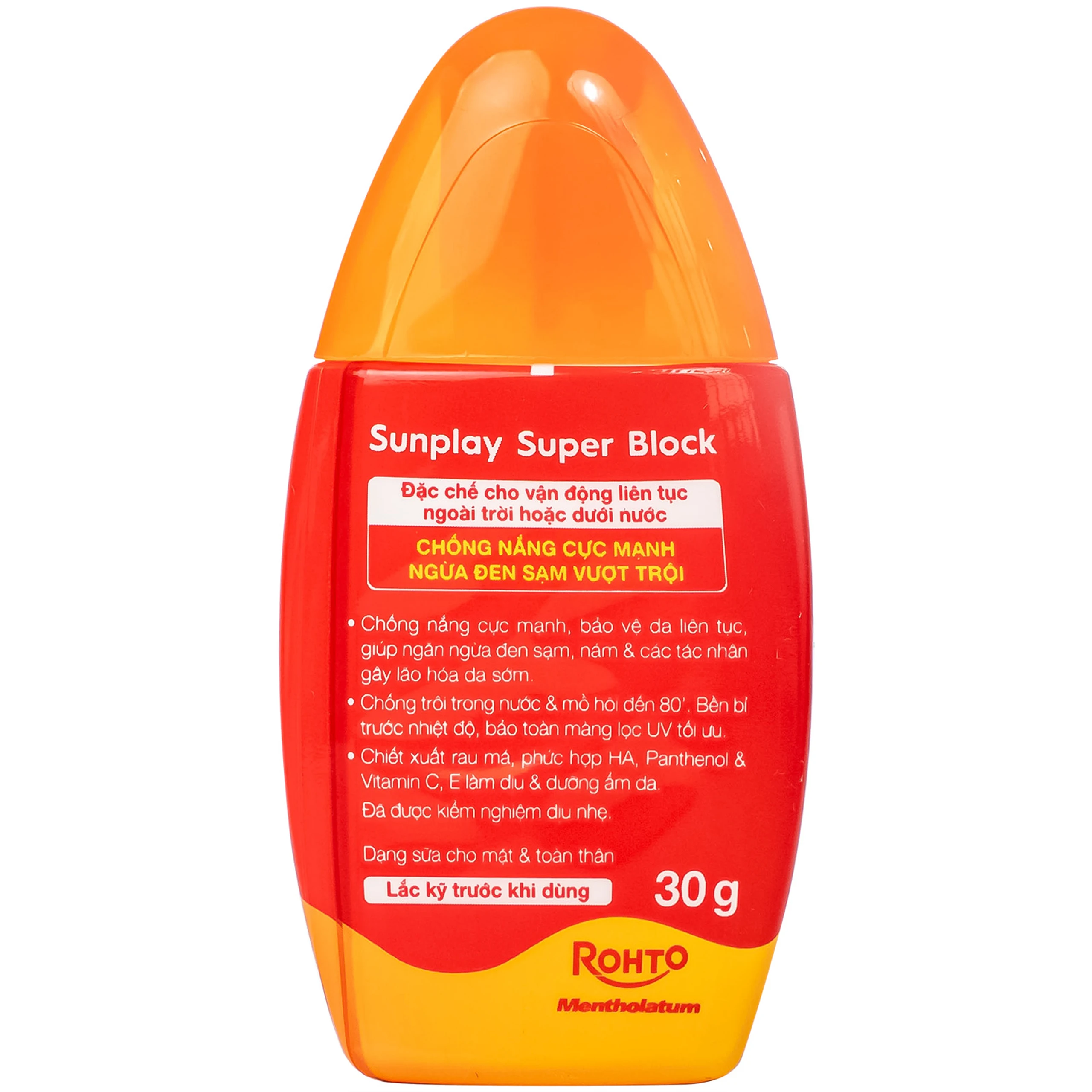 Sữa chống nắng Sunplay Super Block SPF50 Rohto ngăn sạm da và bảo vệ vượt trội (30g)