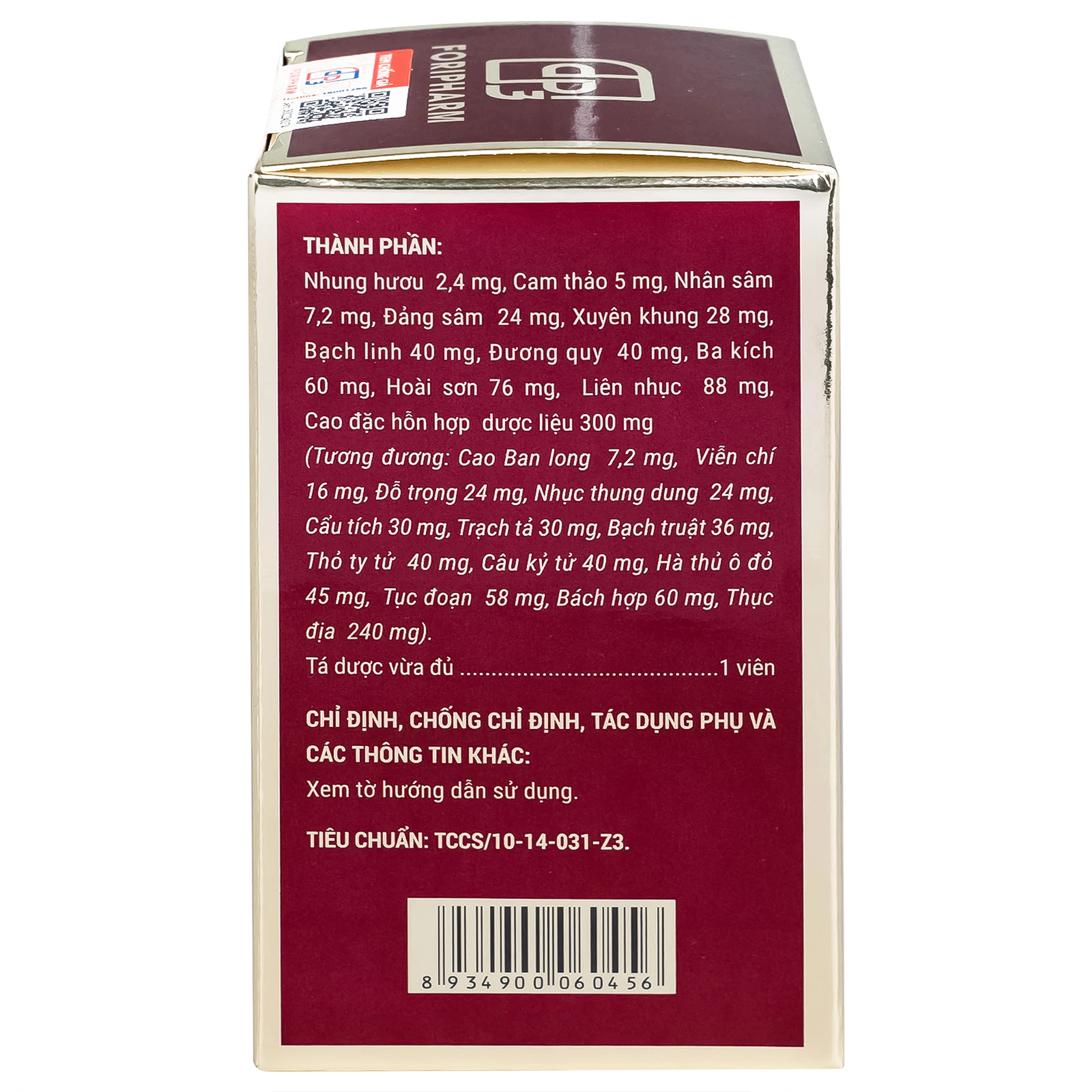 Sâm nhung bổ thận TW3 Foripharm giúp tăng cường sức khỏe, cải thiện tiểu đêm, tê mỏi chân tay (60 viên)