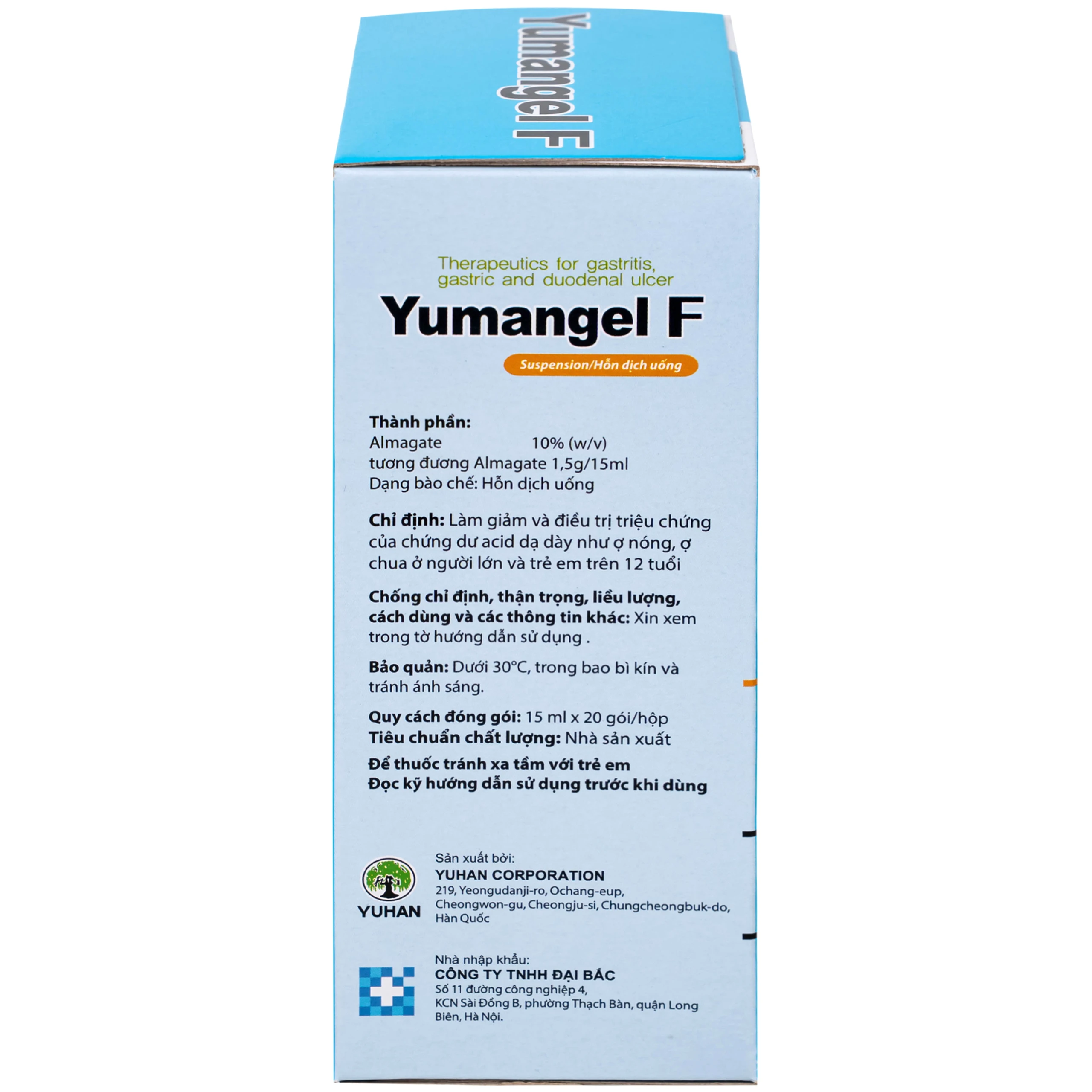 Hỗn dịch uống Yumangel F Yuhan kháng acid và cả thiện loét dạ dày - tá tràng (20 gói x 15ml) 