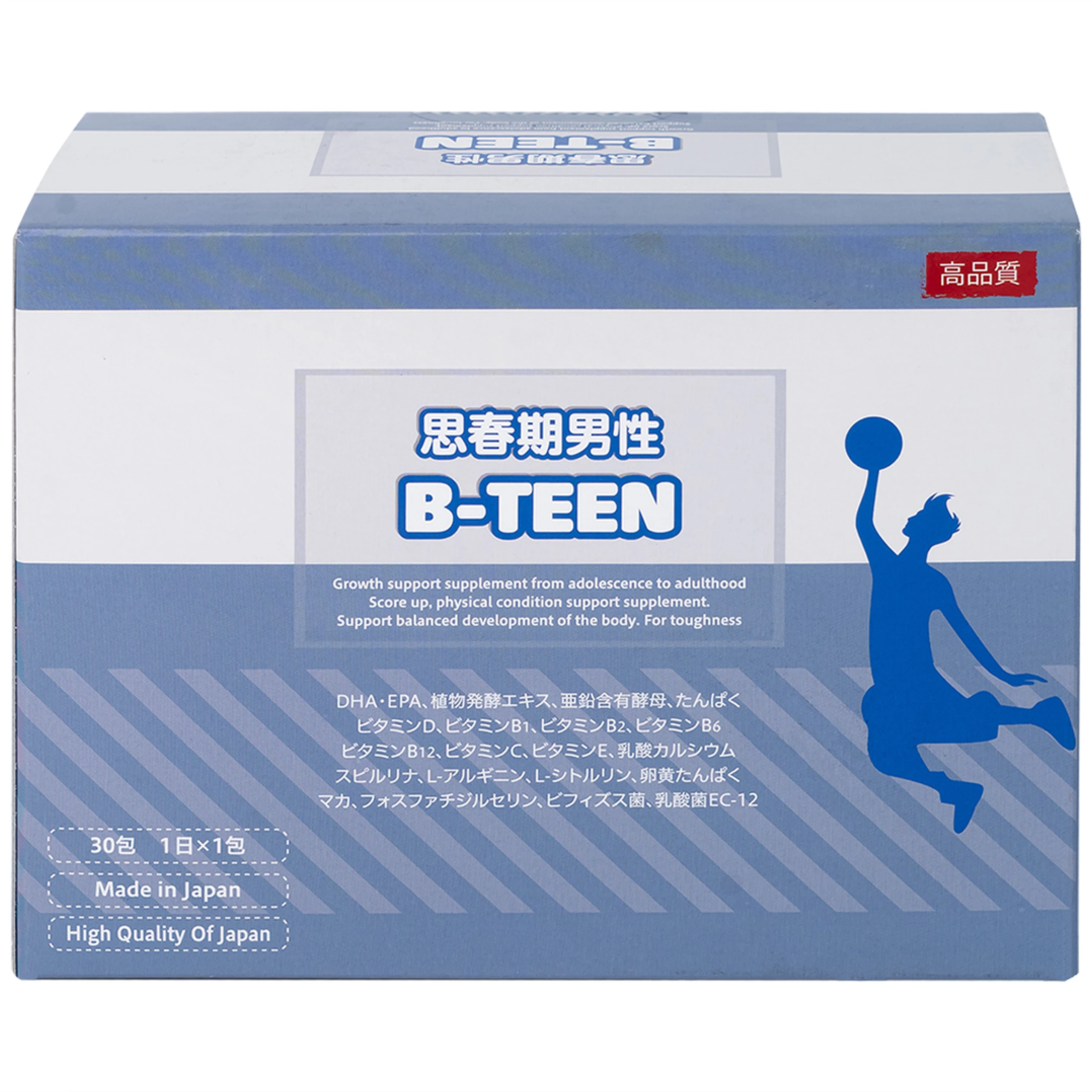 Siro bổ sung vitamin và khoáng chất cho bé trai trong giai đoạn tăng trưởng B-TEEN Kenko (30 gói x 15g)