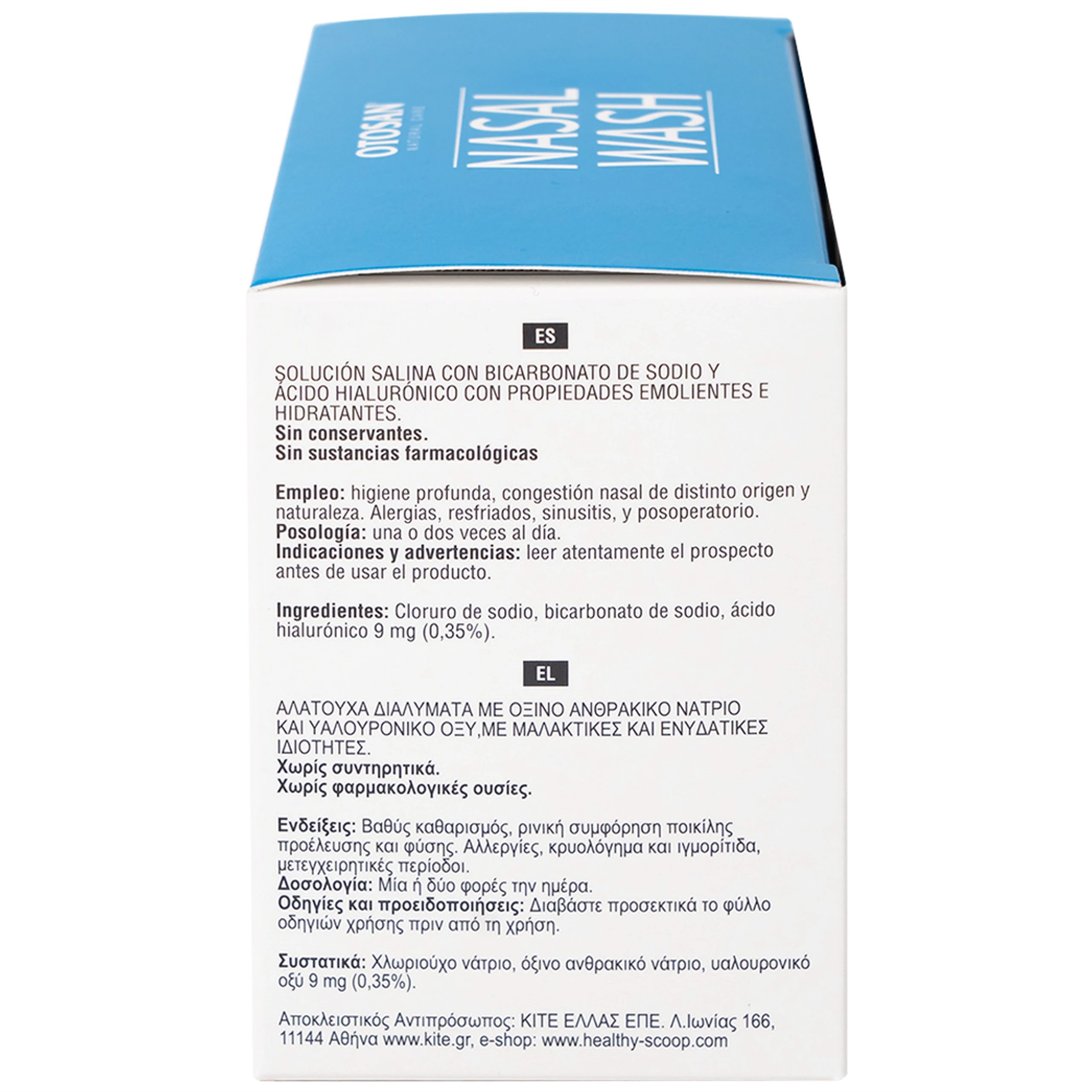 Bộ rửa mũi Otosan Nasal Wash Kit (30 gói) làm sạch sâu, ngừa viêm xoang, viêm mũi dành cho trẻ trên 6 tuổi