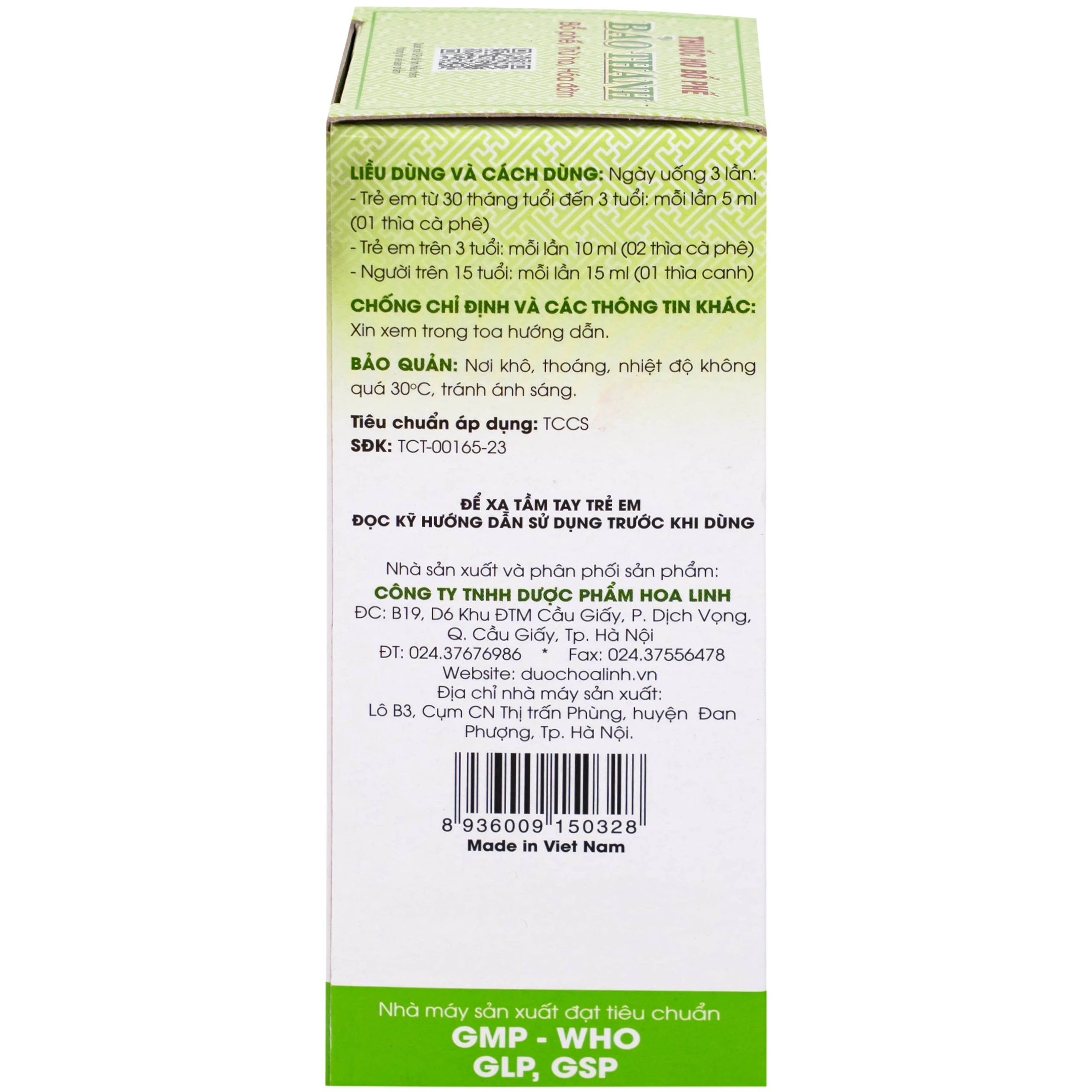 Siro ho Bảo Thanh điều trị các chứng ho, viêm phổi (125ml) 