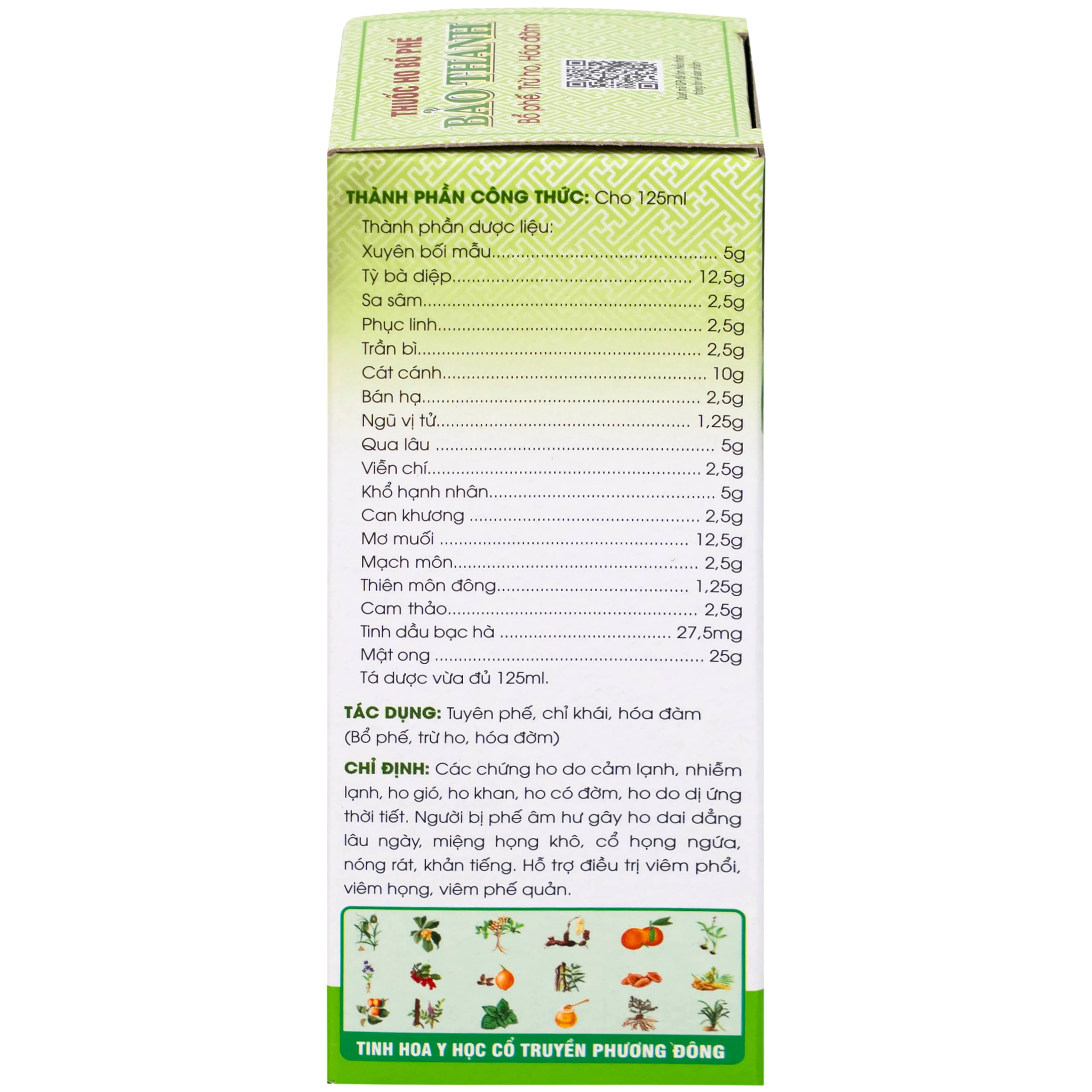 Siro ho Bảo Thanh điều trị các chứng ho, viêm phổi (125ml) 