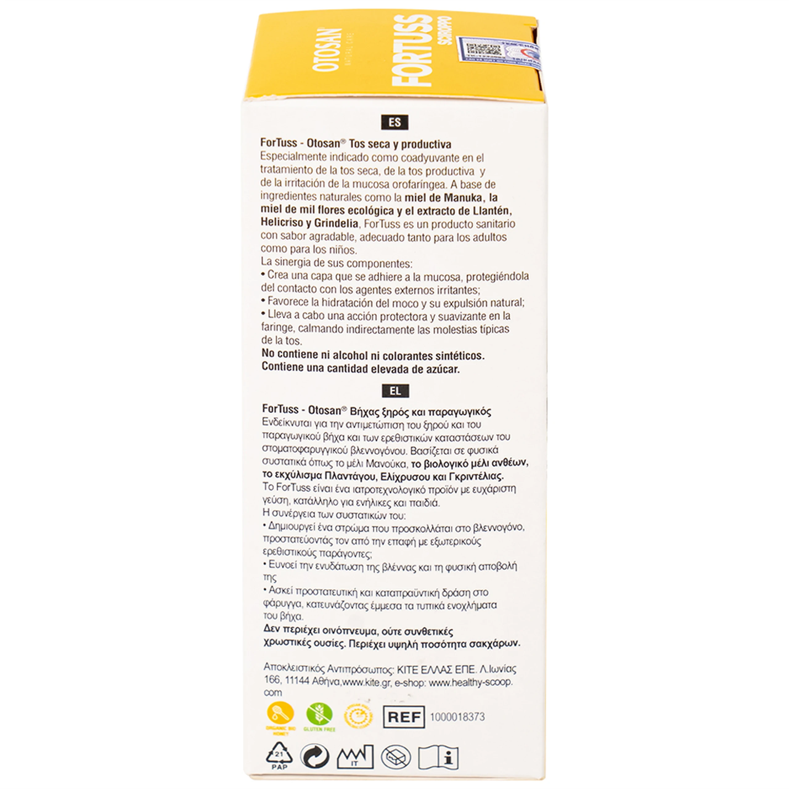 Siro ho Fortuss Otosan 180g hỗ trợ làm dịu cơn ho hiệu quả, bảo vệ niêm mạc 