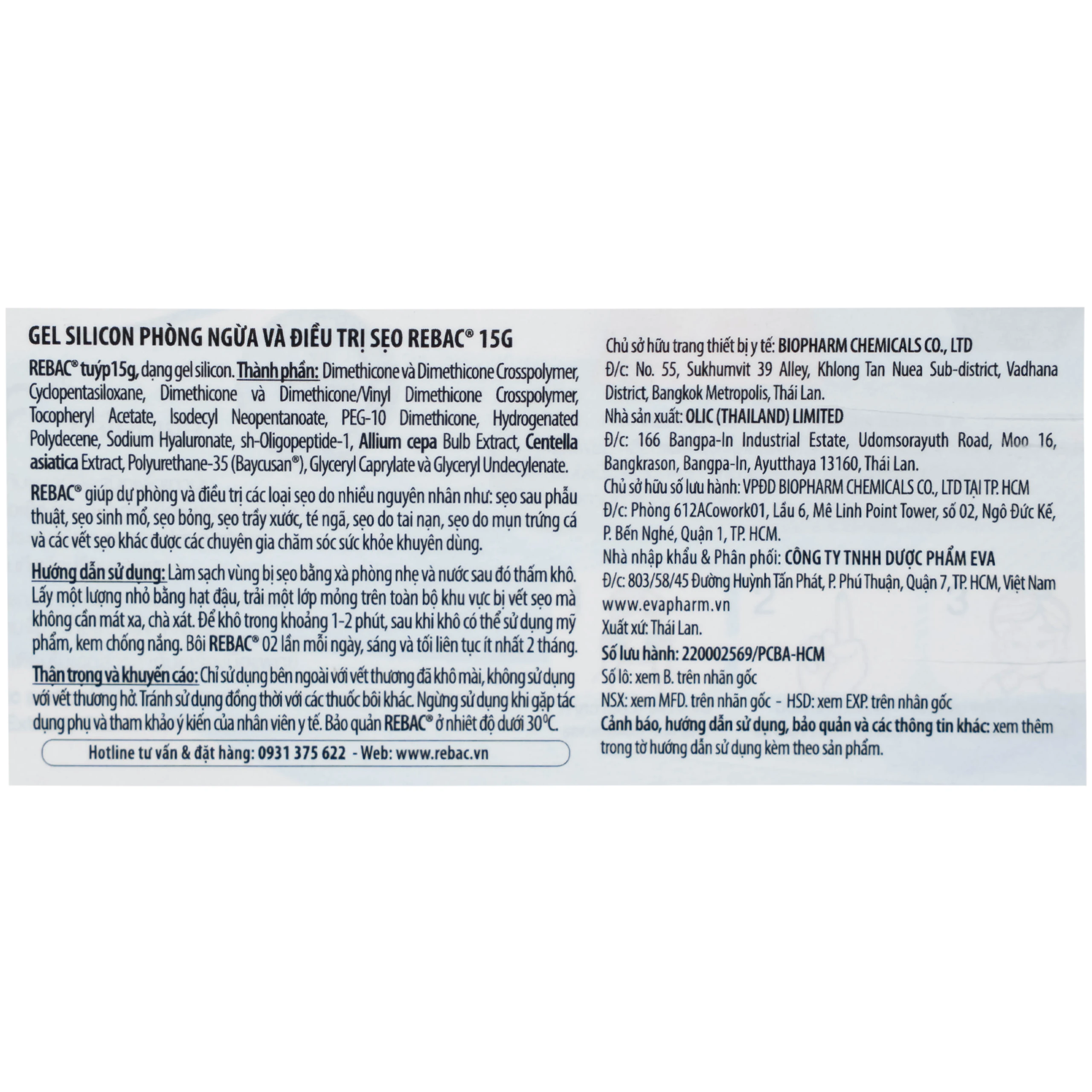 Kem bôi sẹo Rebac Biopharm 15g hỗ trợ làm phẳng, mềm và mờ sẹo