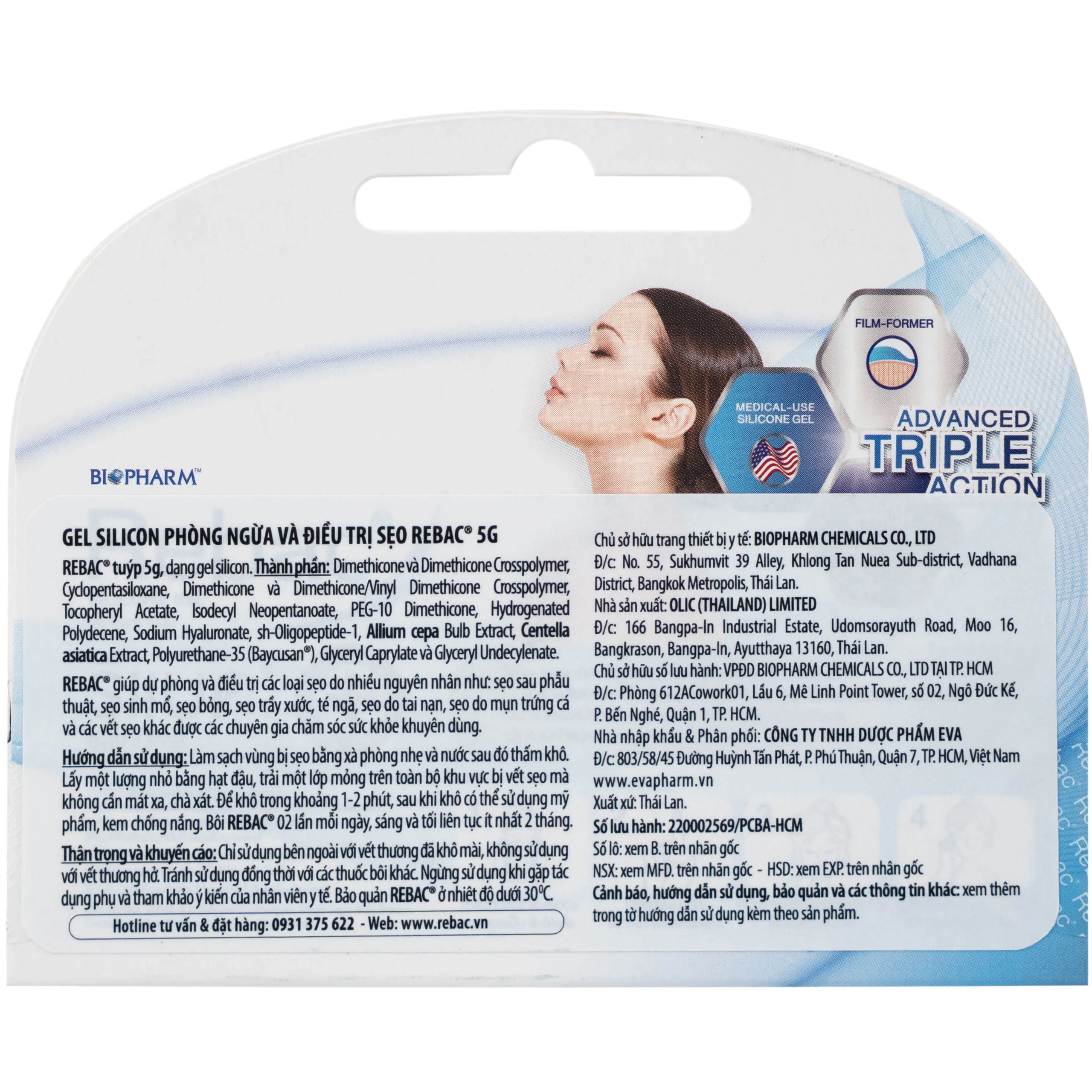 Kem bôi sẹo Rebac Biopharm 5g hỗ trợ làm phẳng, mềm và mờ sẹo