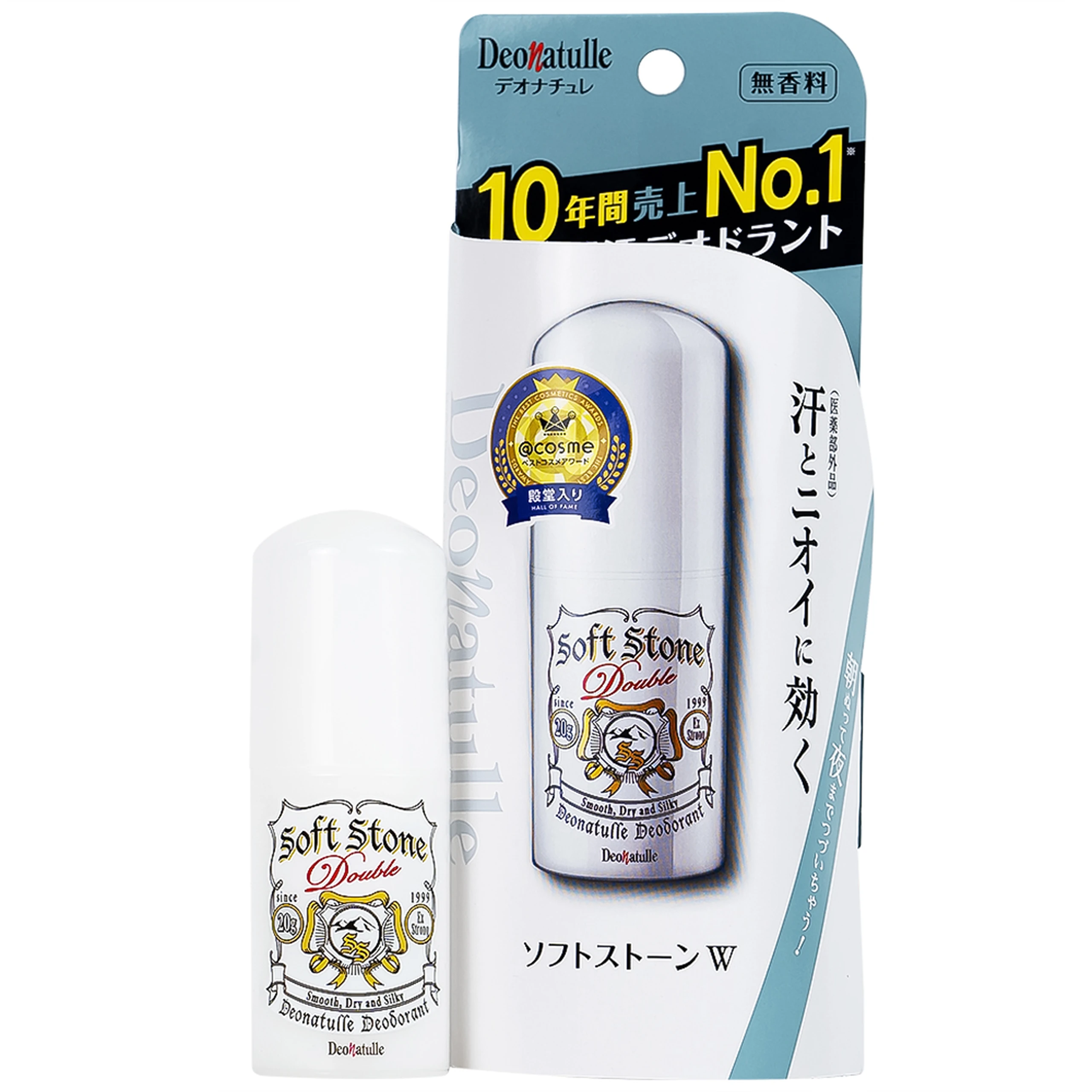 Sáp khử mùi Deonatulle Soft Stone Double Deodorant giúp giảm tiết mồ hôi phù hợp mọi loại da (20g)