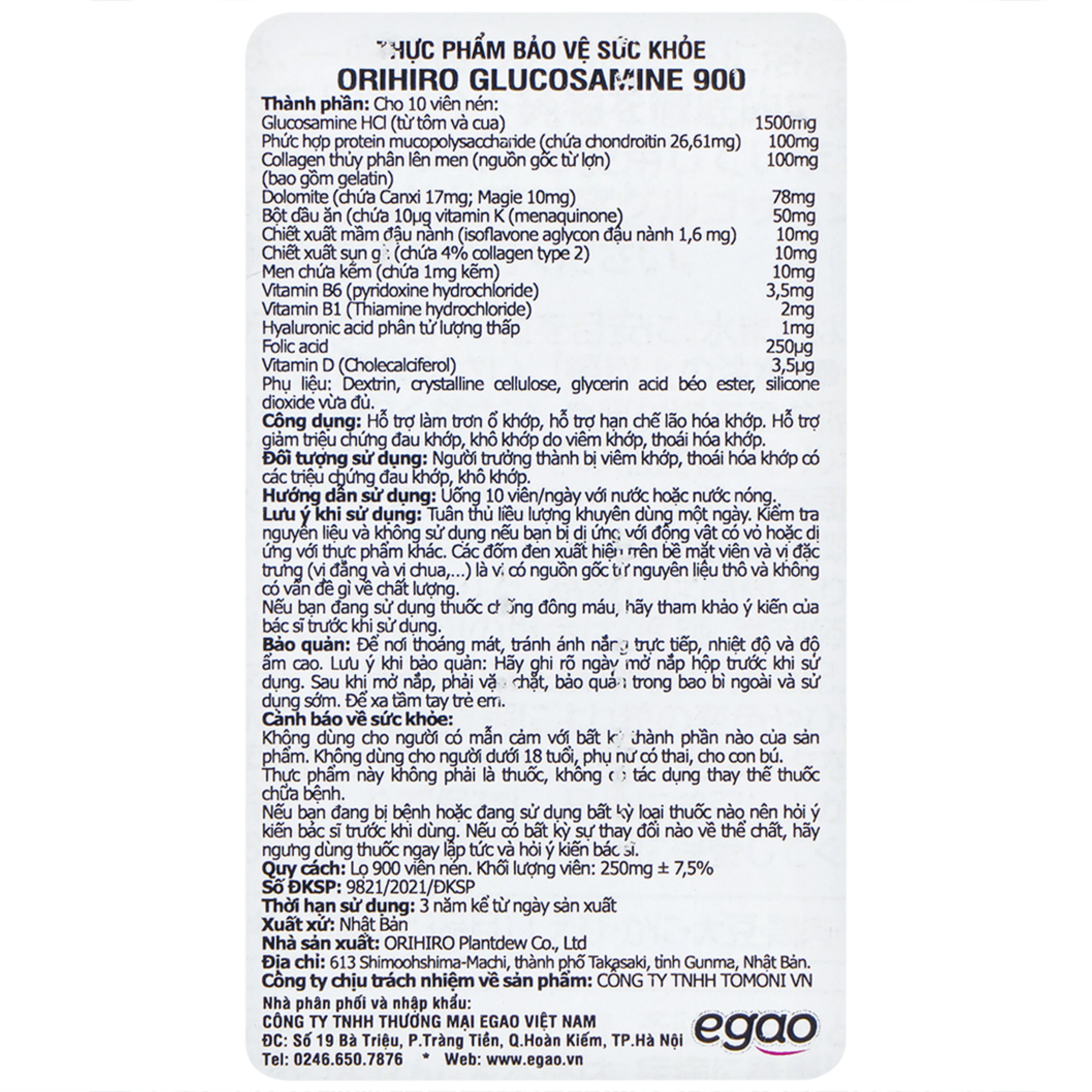 Viên uống hỗ trợ làm trơn ổ khớp hạn chế lão hóa khớp Orihiro Glucosamine (900 viên)