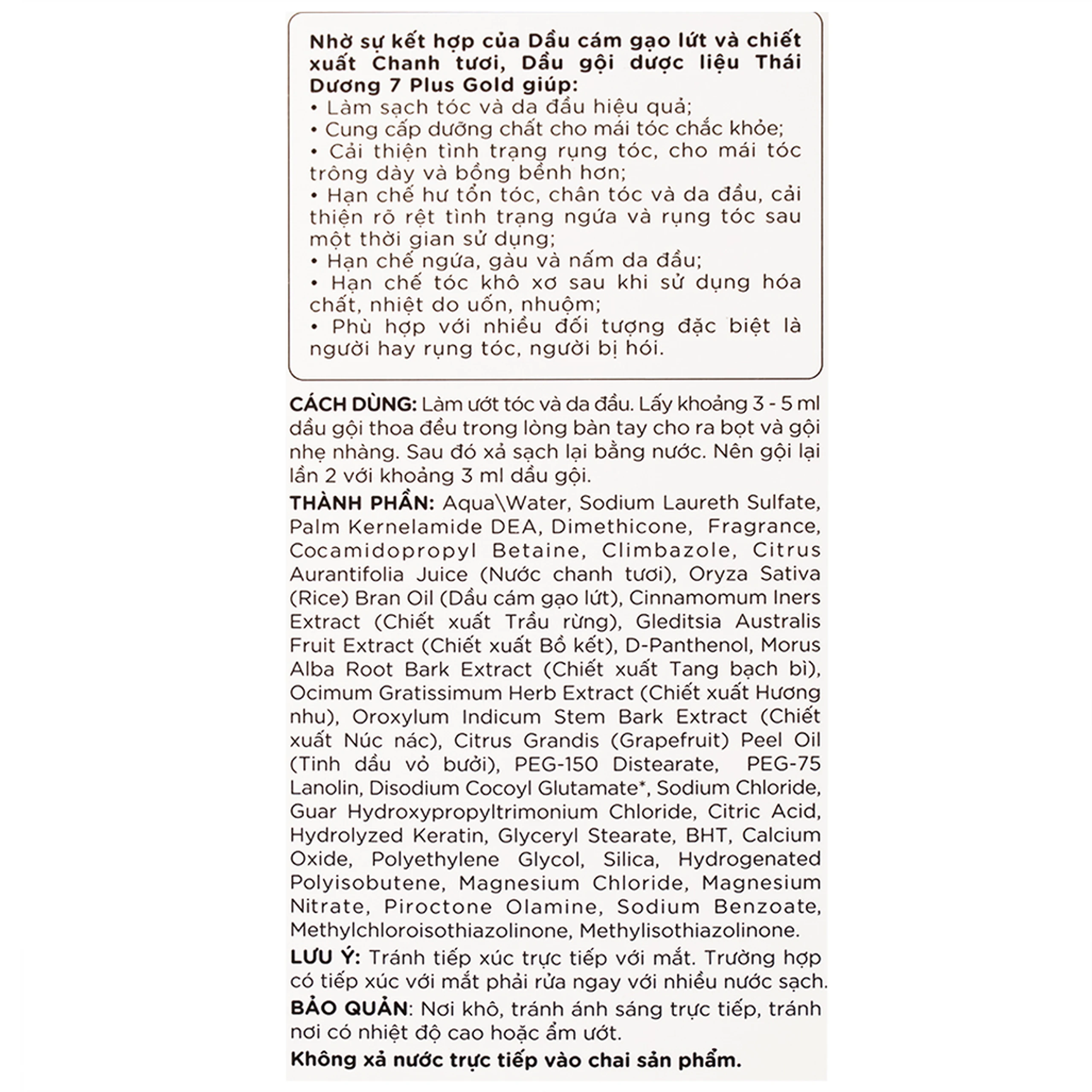 Dầu gội dược liệu Thái Dương 7 Plus Gold ngừa rụng tóc, giảm ngứa 250ml
