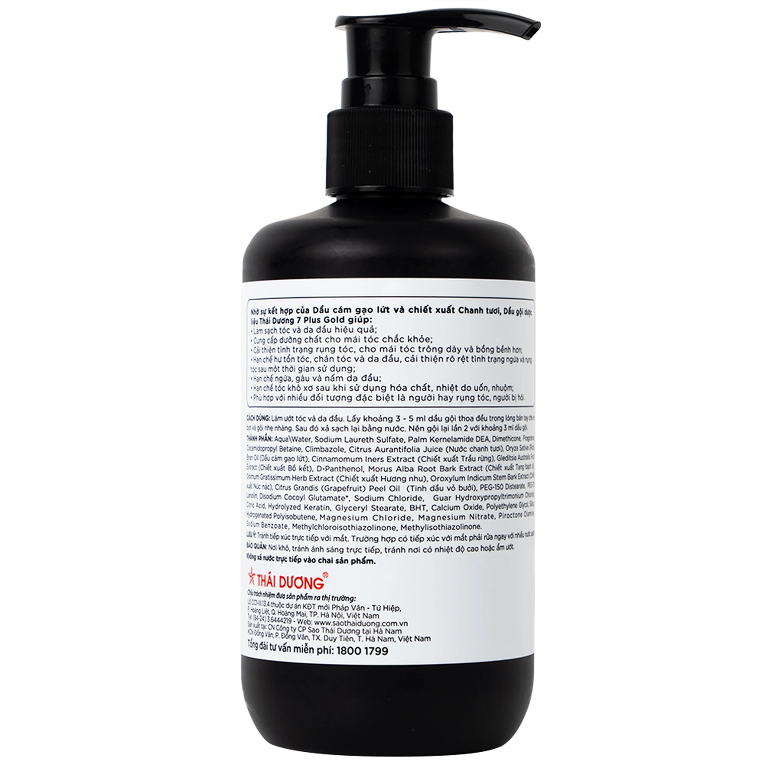 Dầu gội dược liệu Thái Dương 7 Plus Gold ngừa rụng tóc, giảm ngứa 250ml