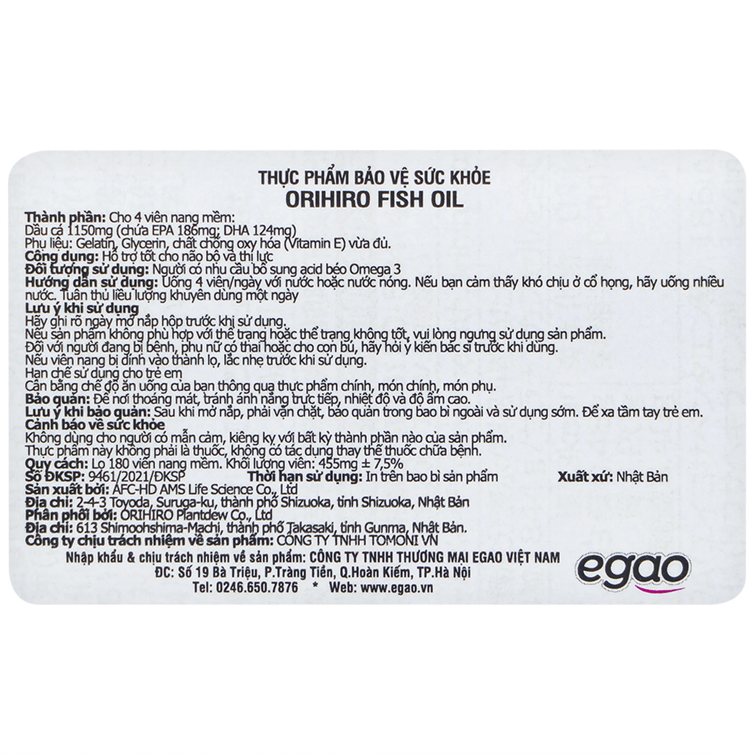 Viên uống hỗ trợ cho não bộ và thị lực Orihiro Fish Oil (180 viên)