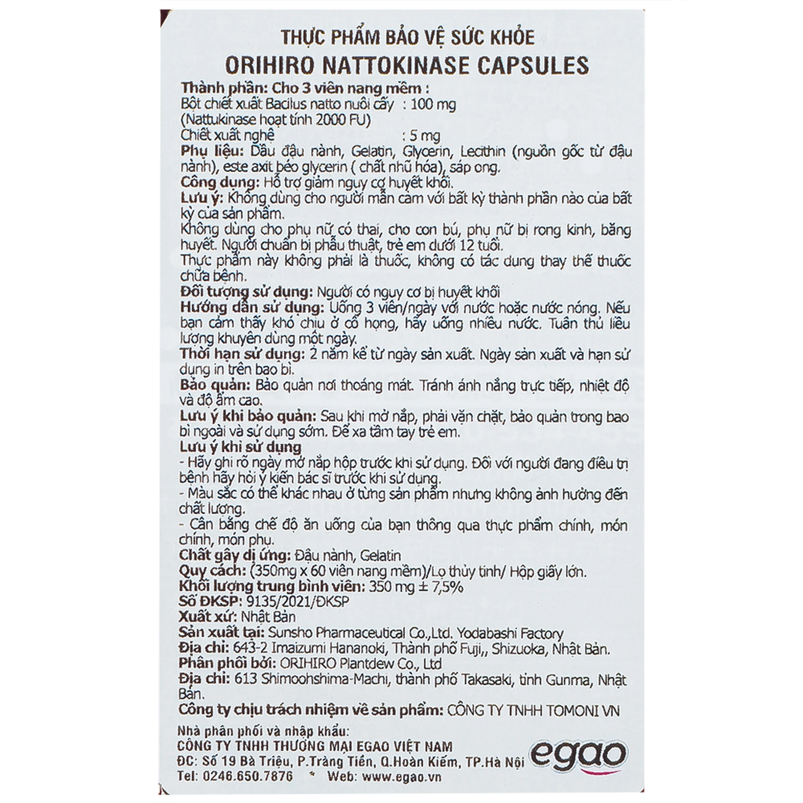 Viên uống hỗ trợ giảm nguy cơ huyết khối Orihiro Nattokinase (60 viên)