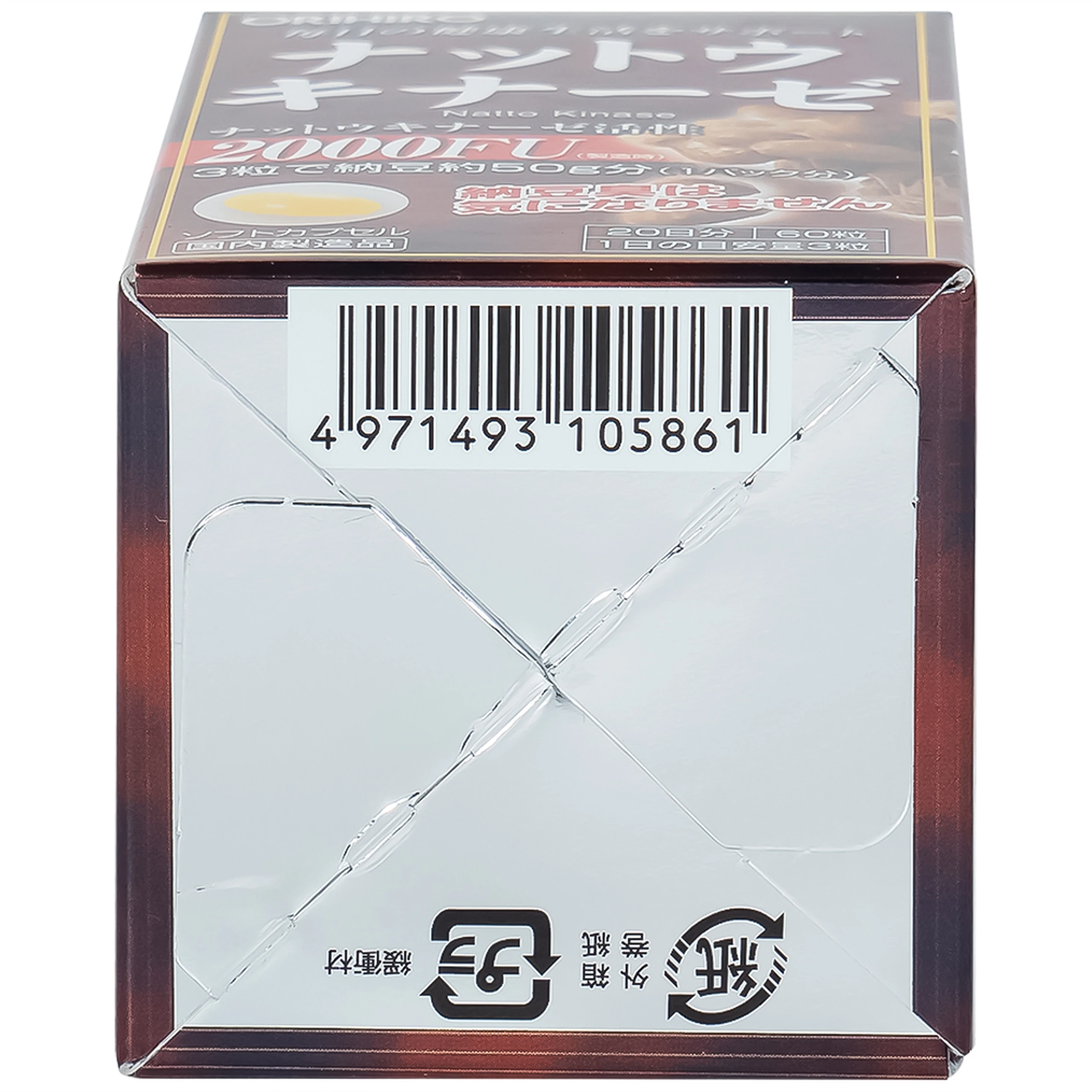 Viên uống hỗ trợ giảm nguy cơ huyết khối Orihiro Nattokinase (60 viên)