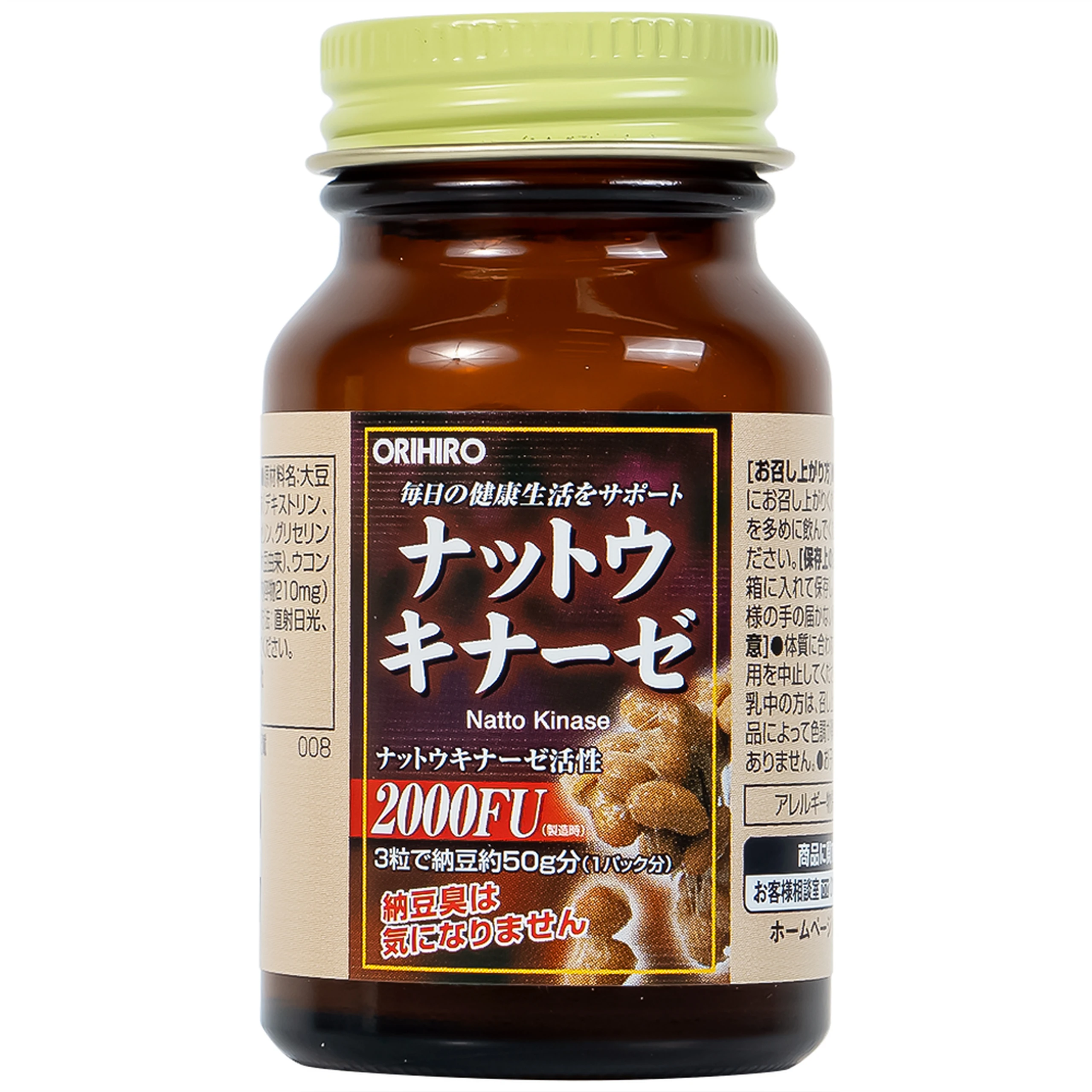 Viên uống hỗ trợ giảm nguy cơ huyết khối Orihiro Nattokinase (60 viên)