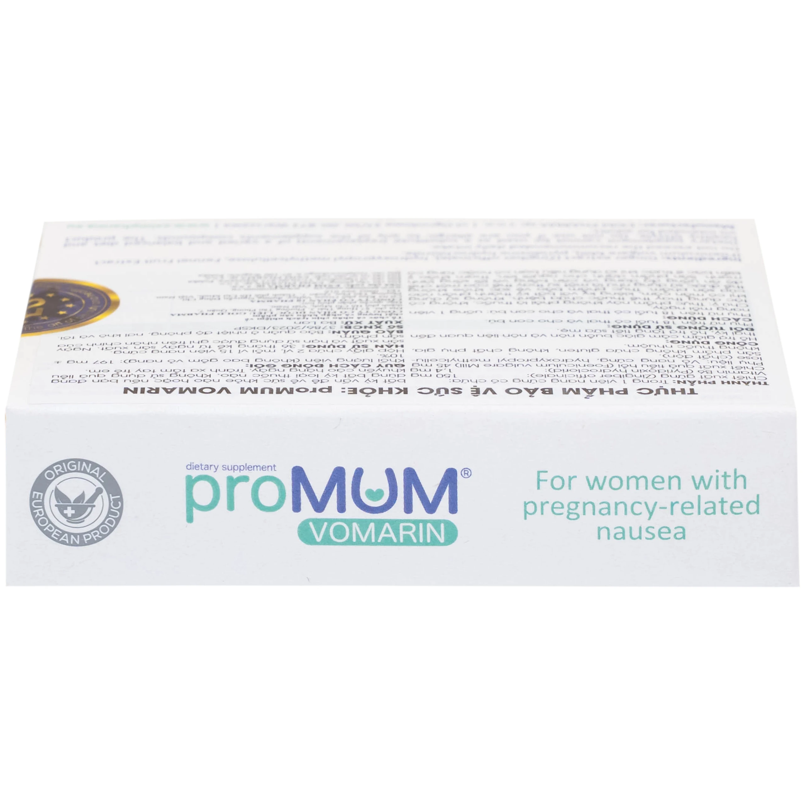 Viên uống hỗ trợ giảm buồn nôn cho phụ nữ mang thai, hỗ trợ tăng tiết sữa mẹ proMUM Vomarin (2 vỉ x 15 viên)