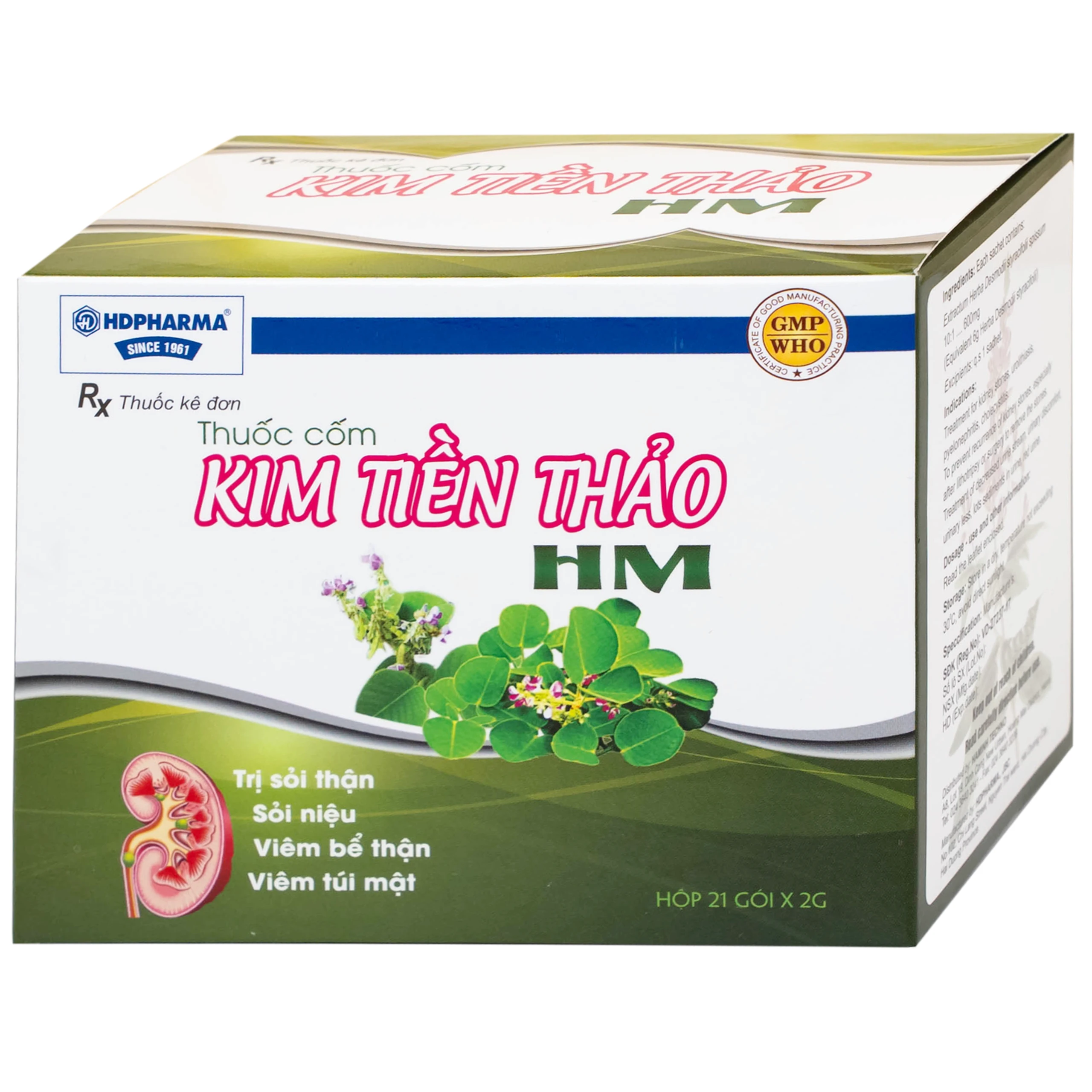 Thuốc cốm Kim Tiền Thảo HM trị sỏi thận, sỏi niệu, viêm bể thận, viêm túi mật (21 gói x 2g)