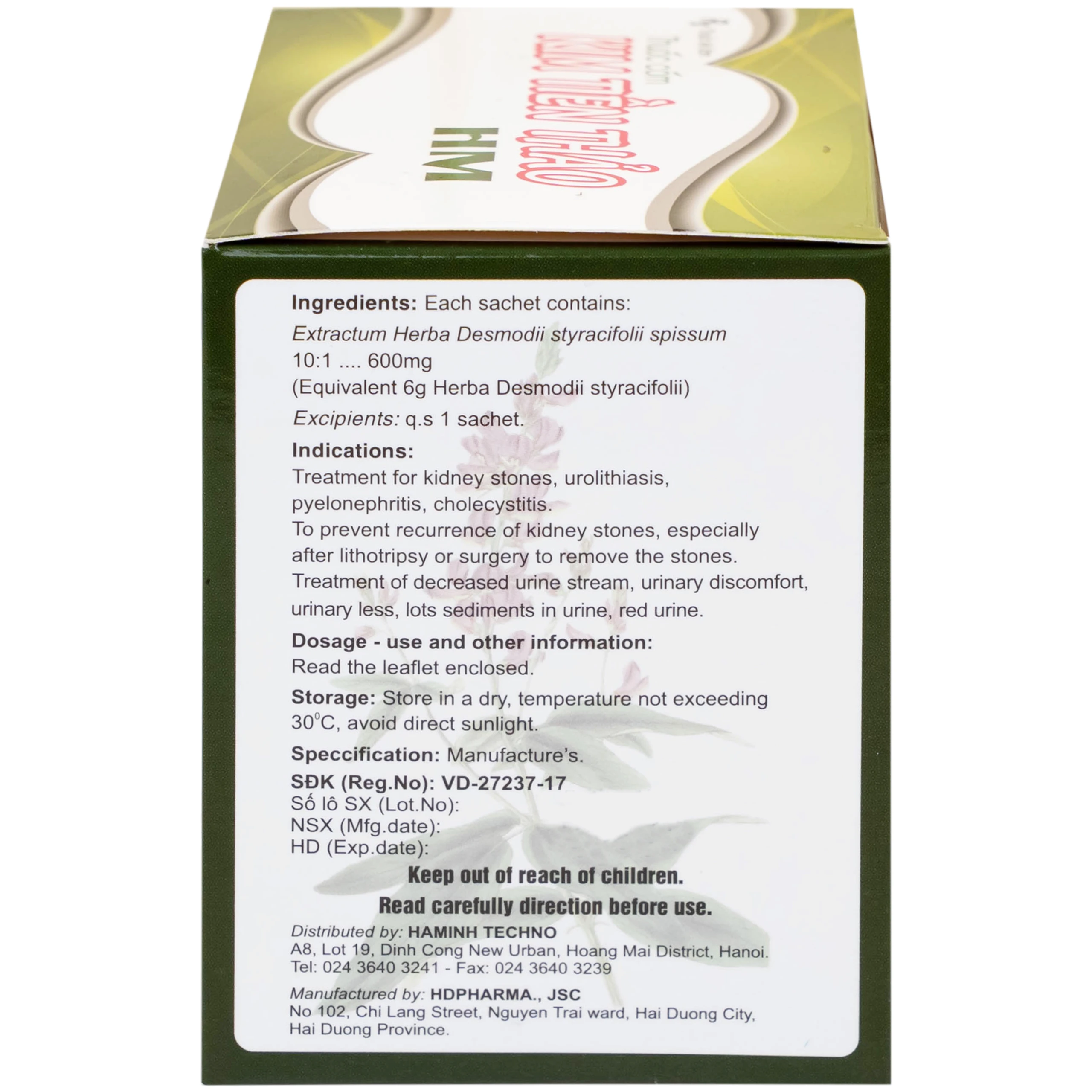 Thuốc cốm Kim Tiền Thảo HM trị sỏi thận, sỏi niệu, viêm bể thận, viêm túi mật (21 gói x 2g)