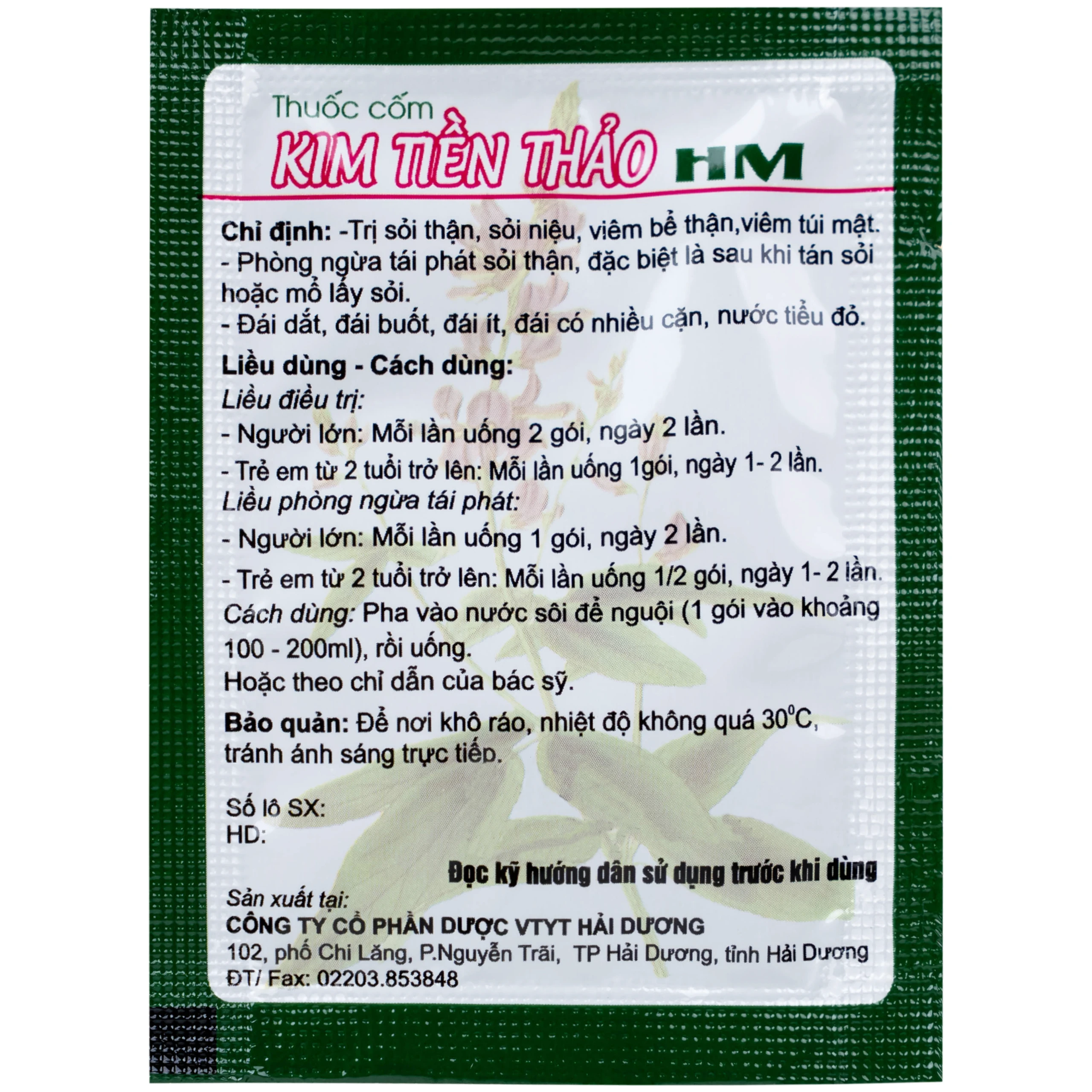 Thuốc cốm Kim Tiền Thảo HM trị sỏi thận, sỏi niệu, viêm bể thận, viêm túi mật (21 gói x 2g)