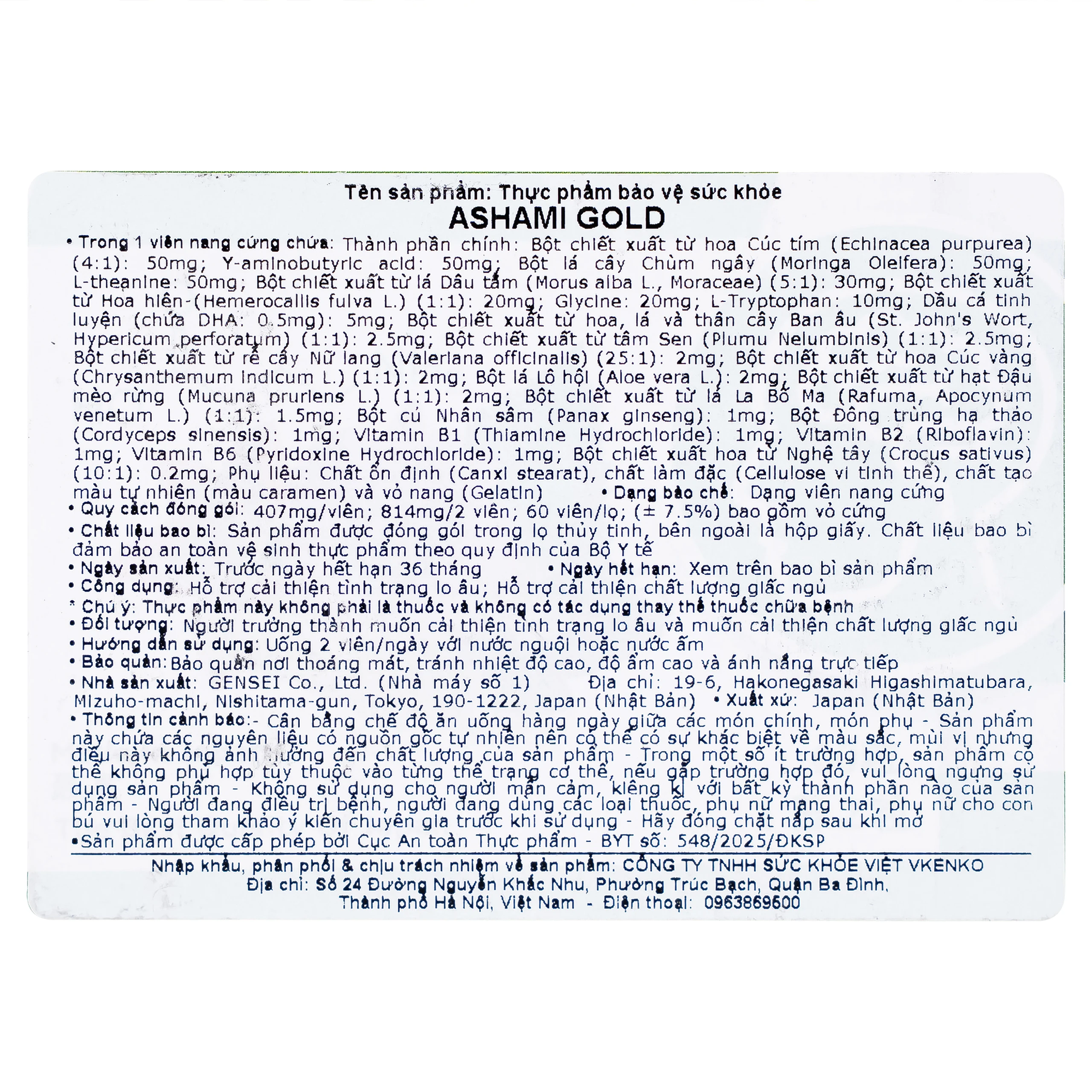 Viên hỗ trợ cải thiện tình trạng lo âu, cải thiện giấc ngủ Ashami Gold (60 viên)