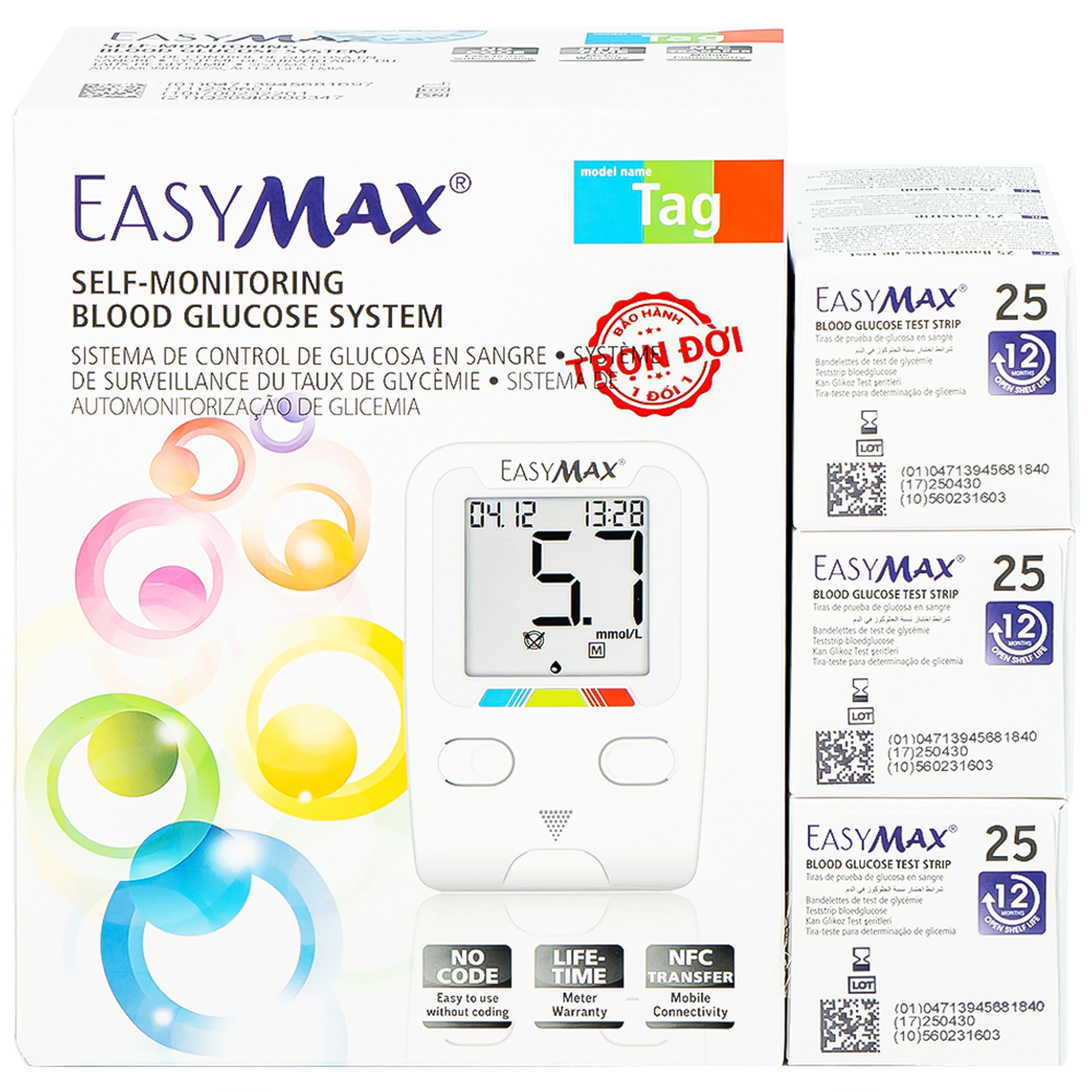 Combo 3 hộp que thử đường huyết Easy Max (25 cái) - tặng máy đo đường huyết Easy Max Tag