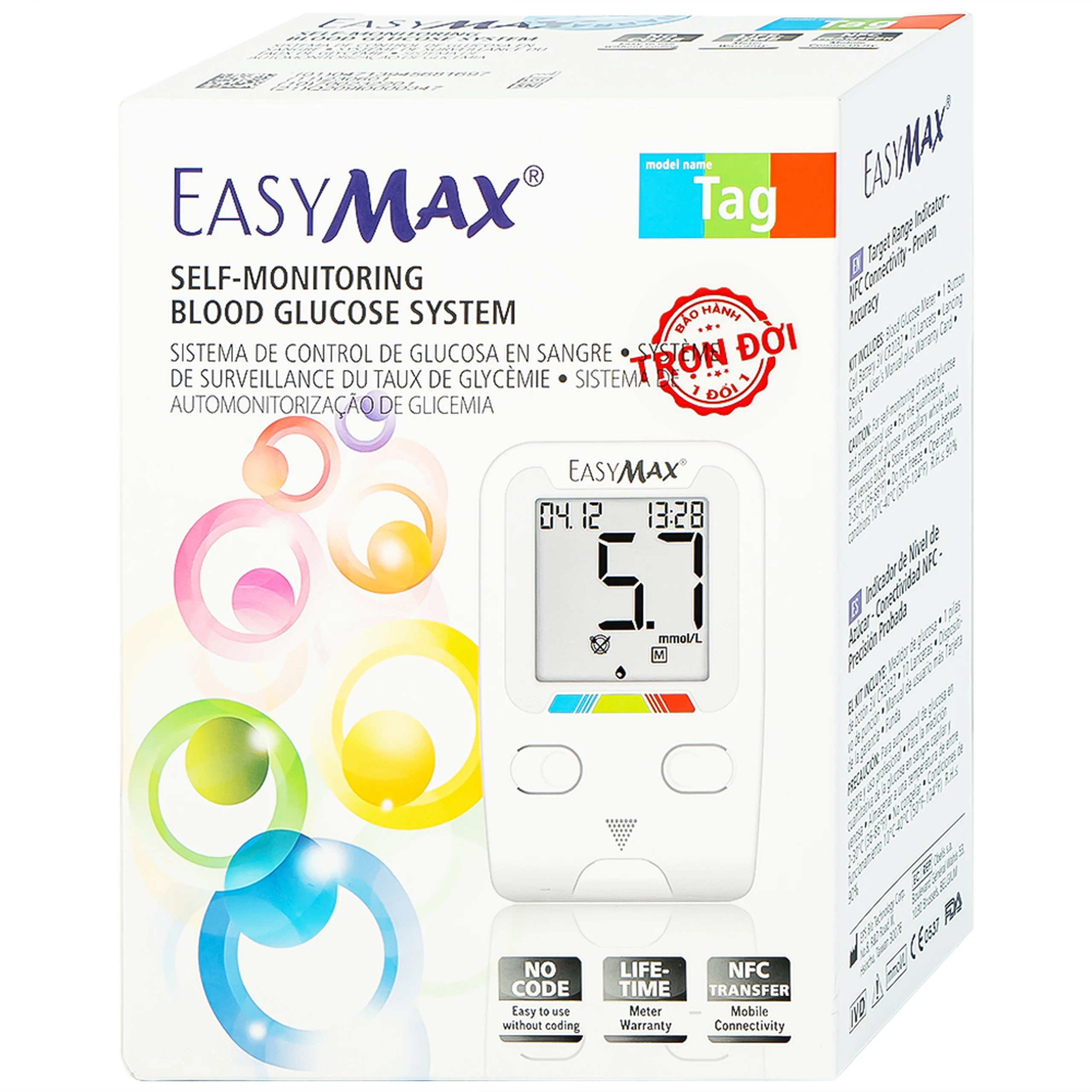 Combo 3 hộp que thử đường huyết Easy Max (25 cái) - tặng máy đo đường huyết Easy Max Tag