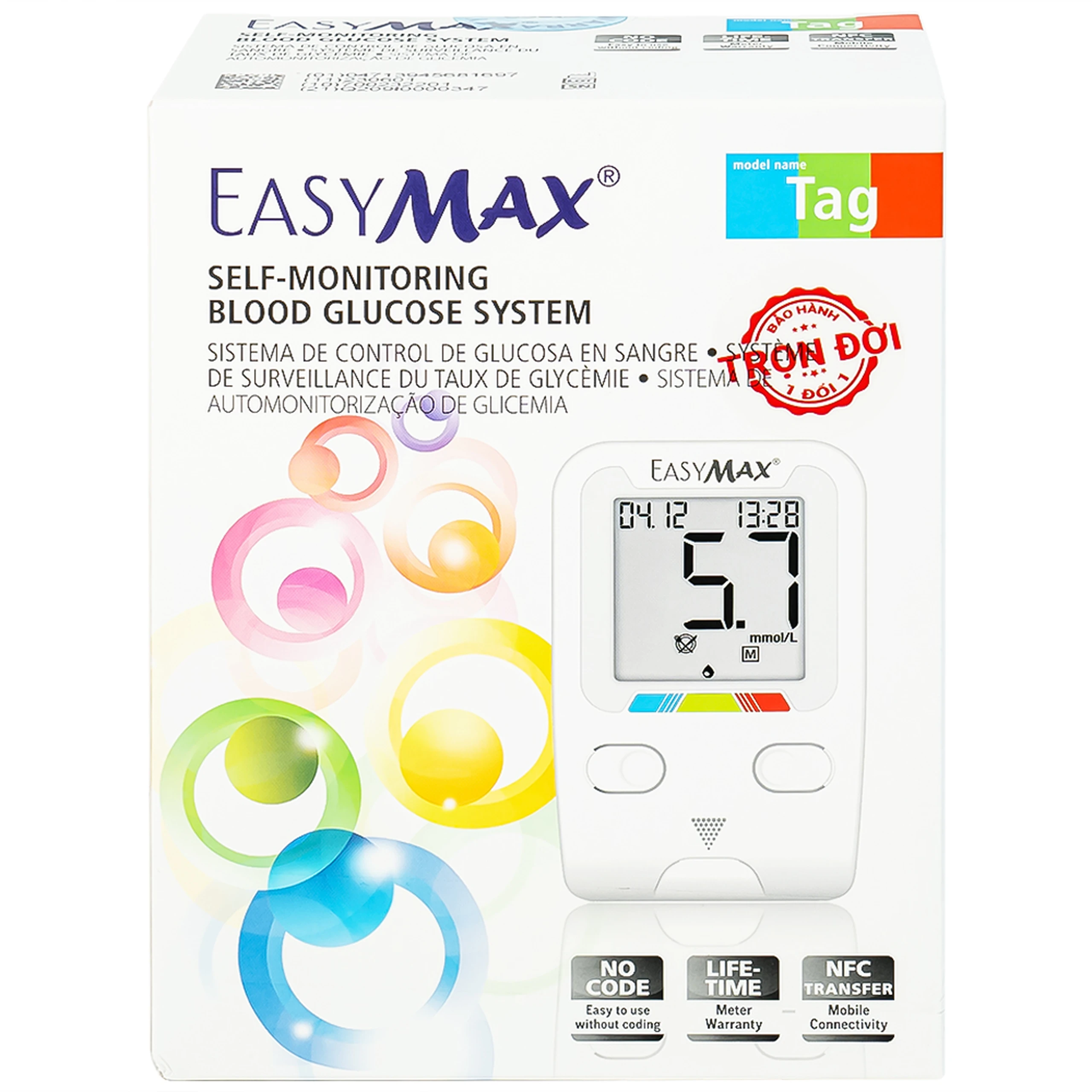 Combo 3 hộp que thử đường huyết Easy Max (25 cái) - tặng máy đo đường huyết Easy Max Tag