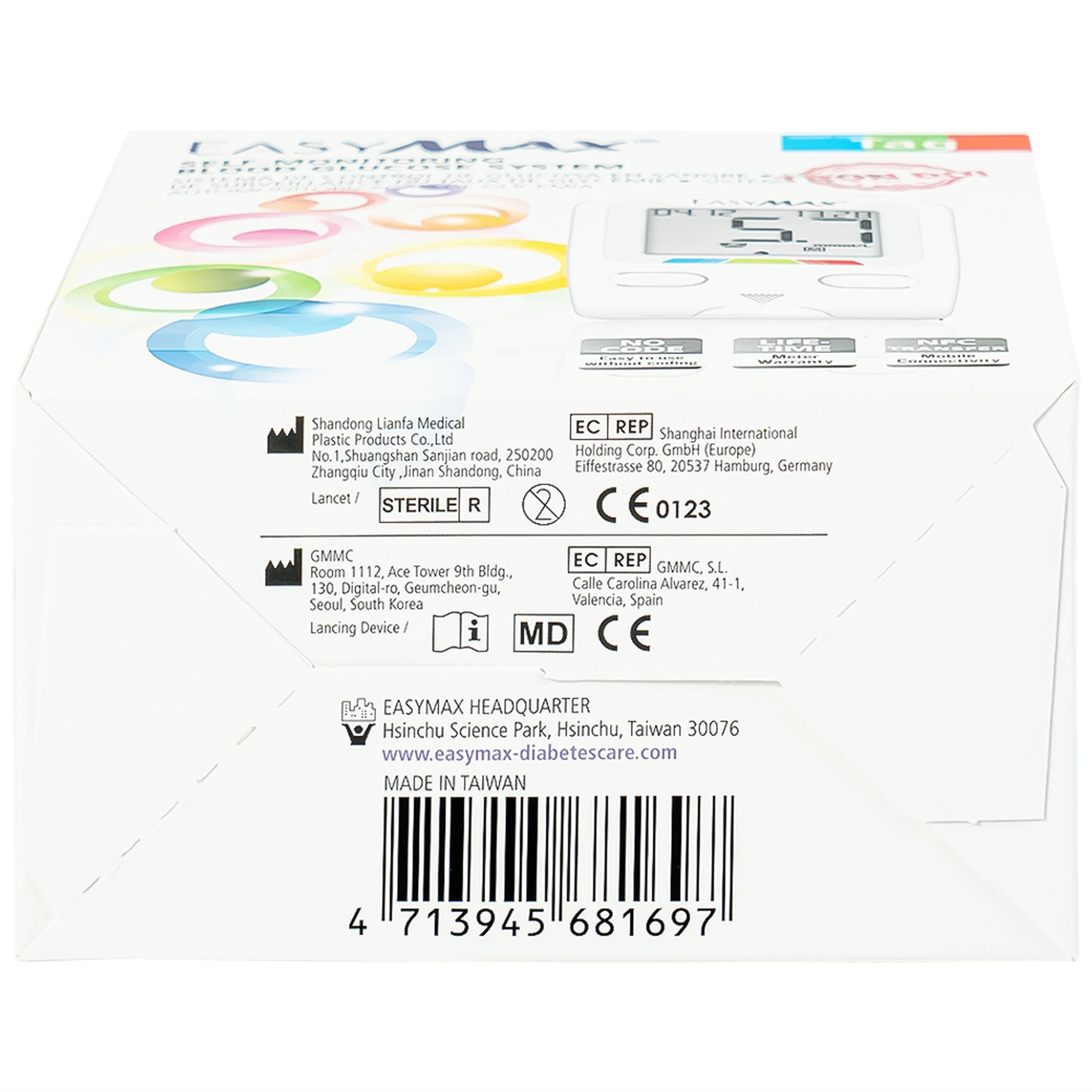 Combo 3 hộp que thử đường huyết Easy Max (25 cái) - tặng máy đo đường huyết Easy Max Tag