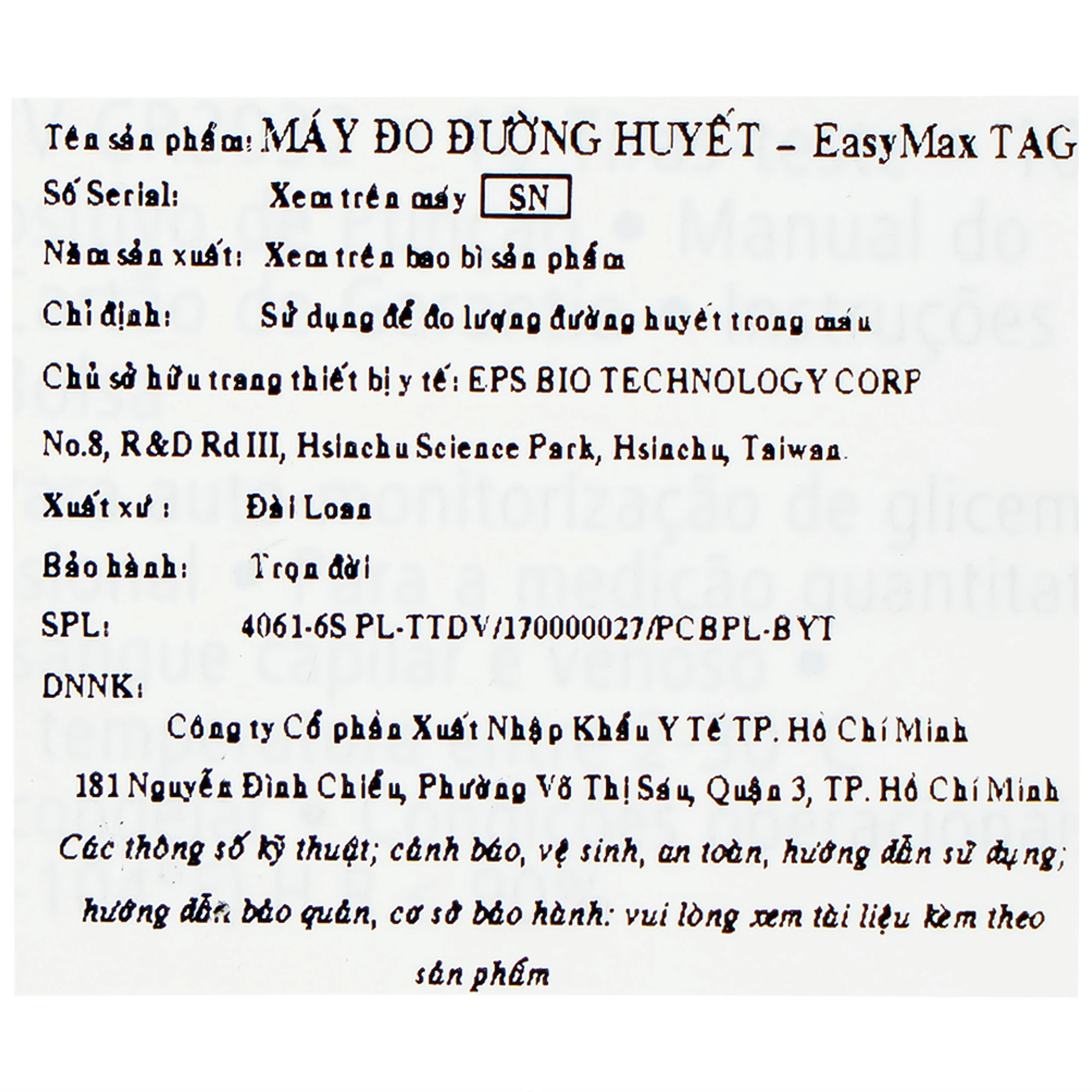 Combo 3 hộp que thử đường huyết Easy Max (25 cái) - tặng máy đo đường huyết Easy Max Tag