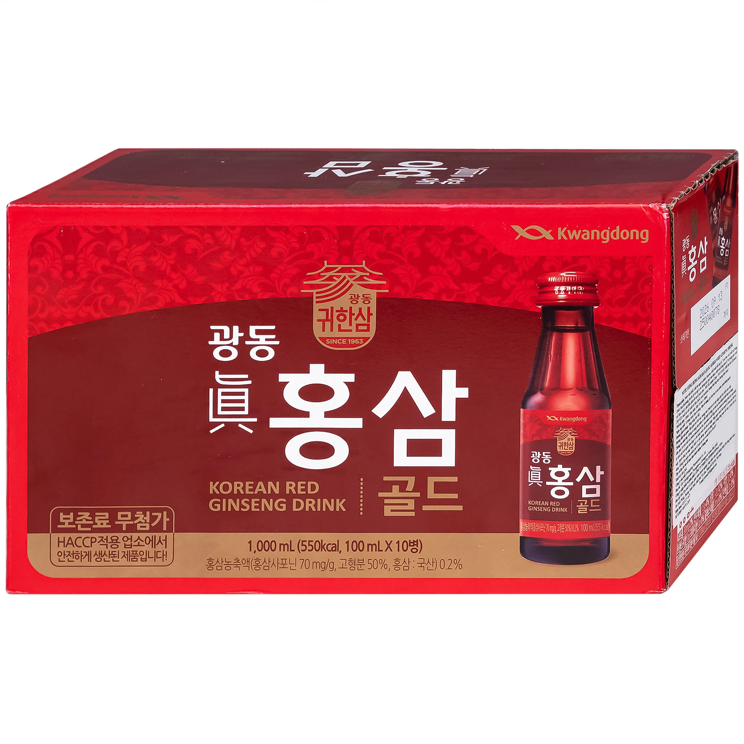 Nước Uống Hồng Sâm Kwangdong (10 chai x 100ml)