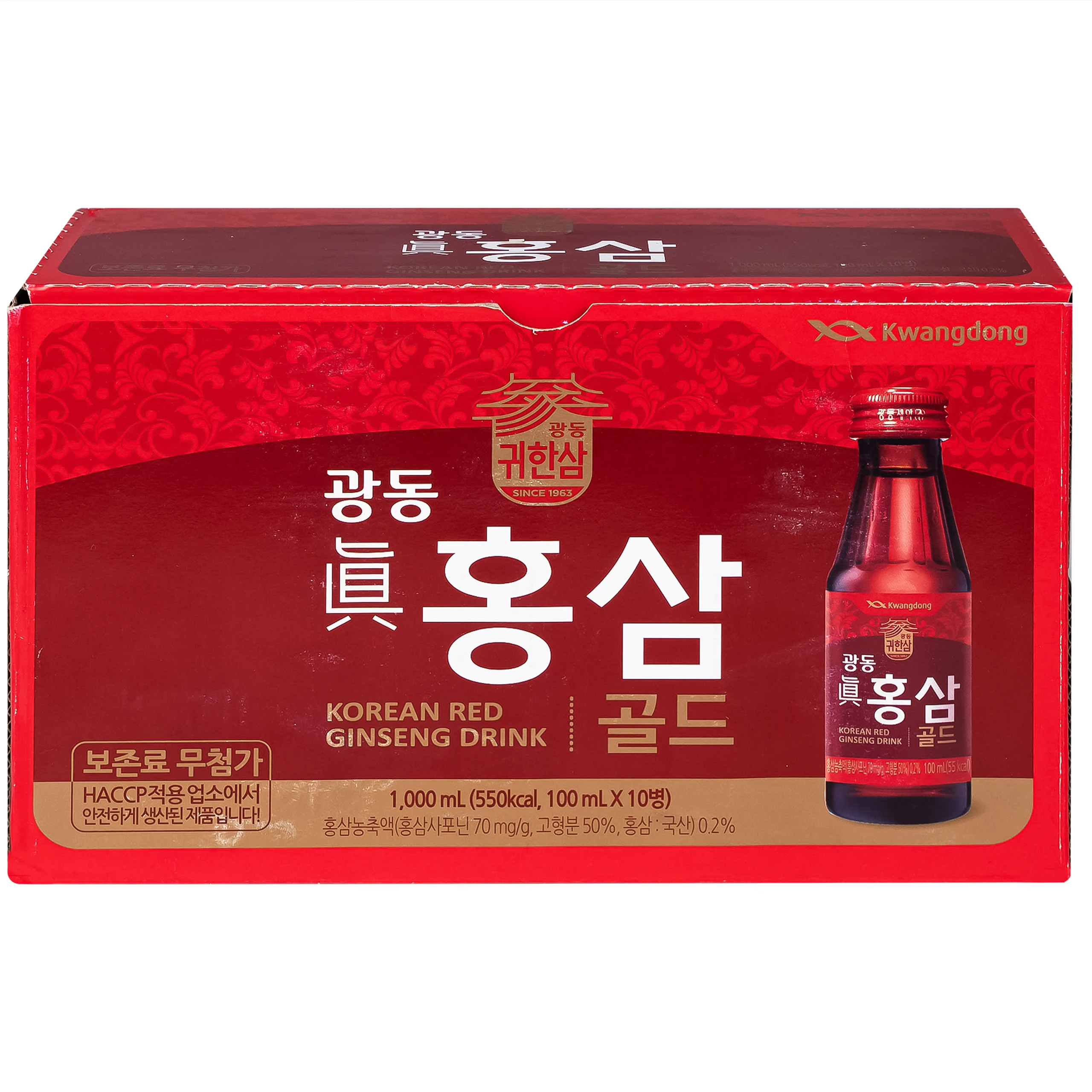 Nước Uống Hồng Sâm Kwangdong (10 chai x 100ml)