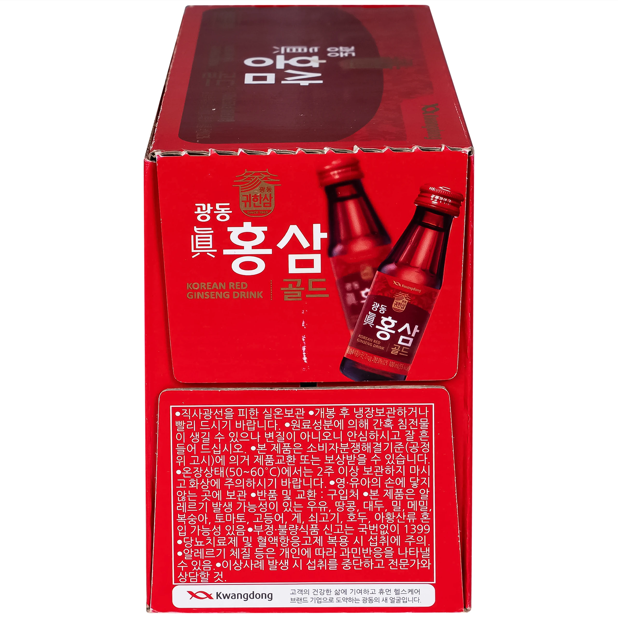 Nước Uống Hồng Sâm Kwangdong (10 chai x 100ml)