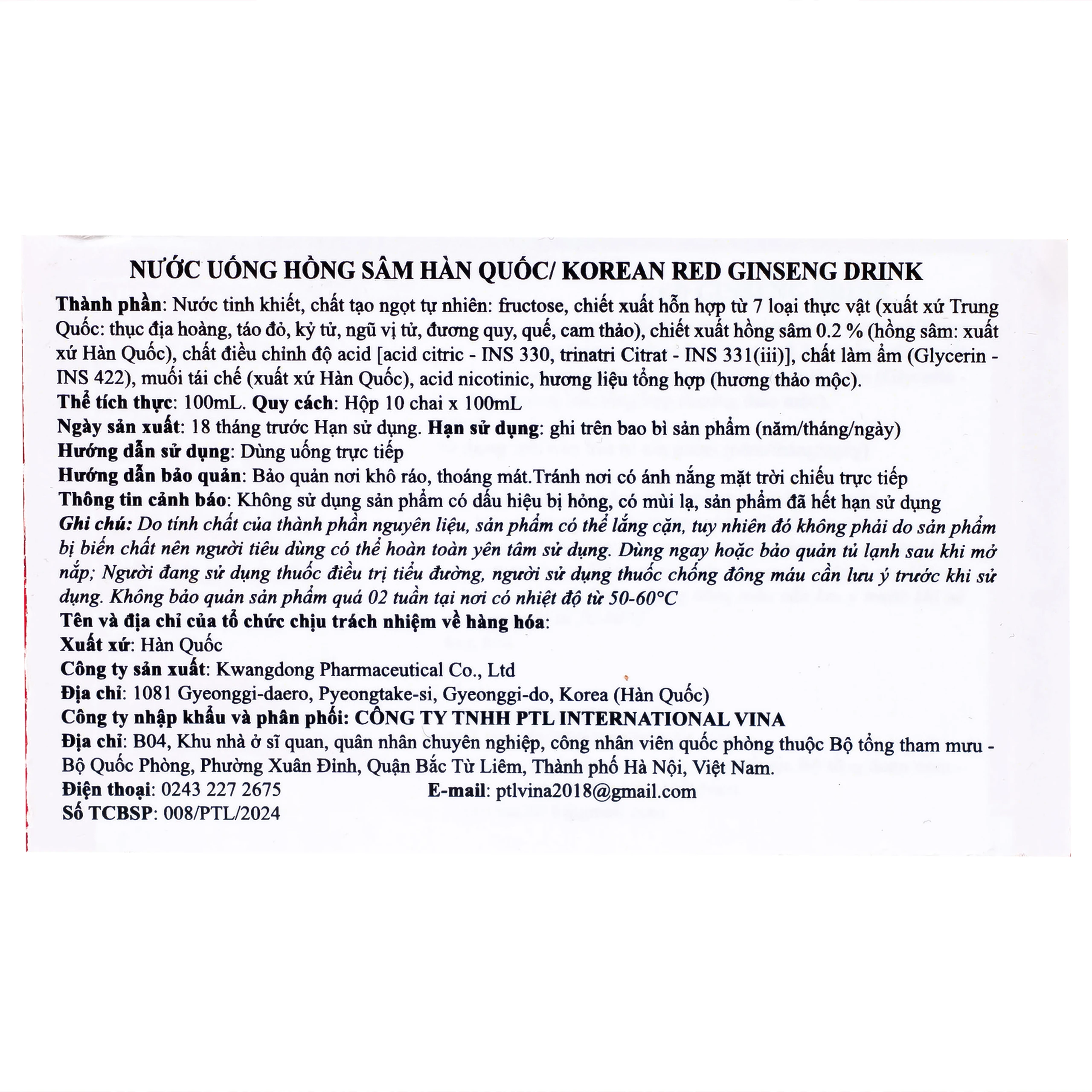 Nước Uống Hồng Sâm Kwangdong (10 chai x 100ml)