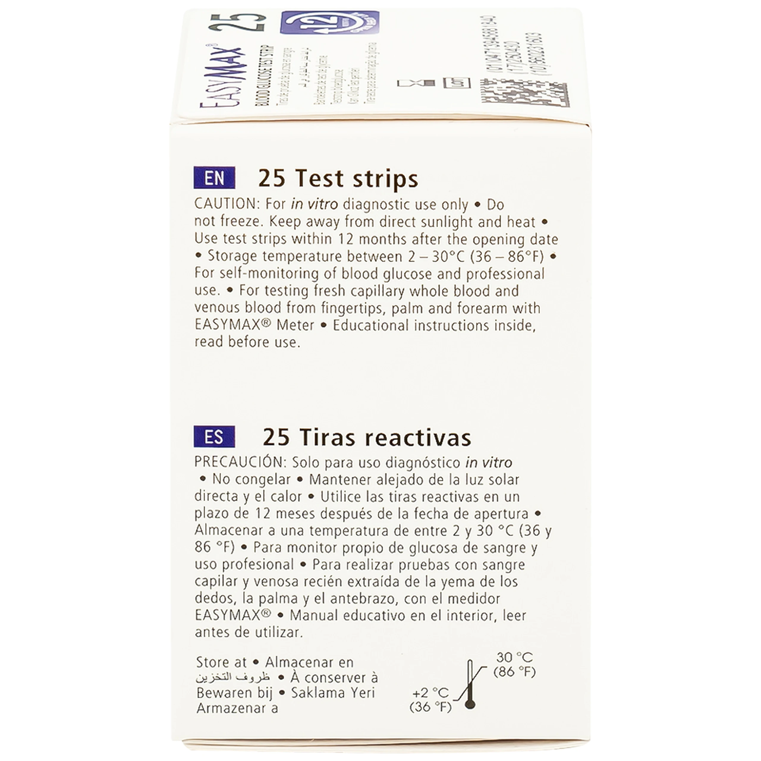 Combo 3 hộp que thử đường huyết Easy Max (25 cái) - tặng máy đo đường huyết Easy Max Tag