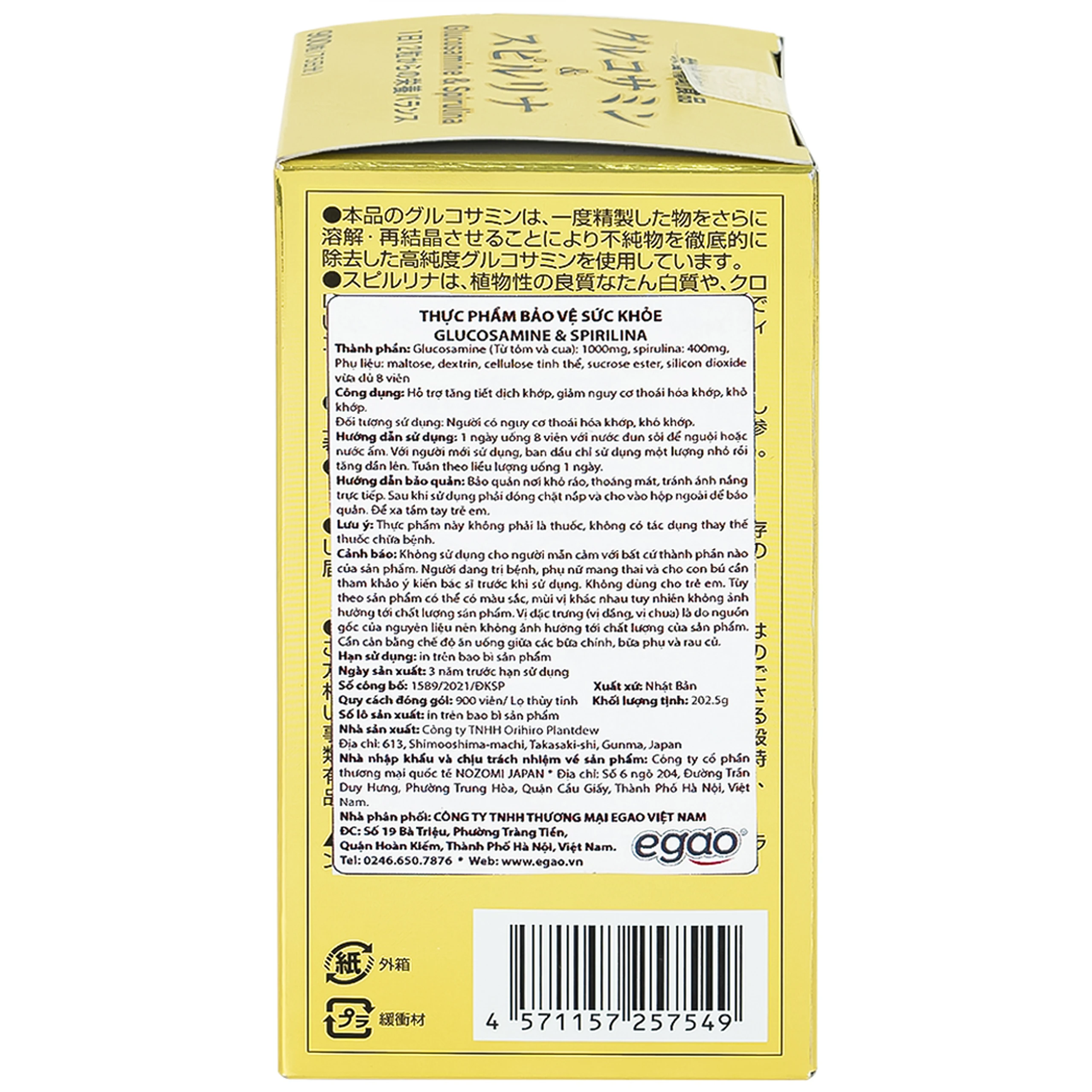 Viên uống tăng tiết dịch khớp giảm thoái hóa khớp Orihiro Glucosamine and Spirulna (900 viên)