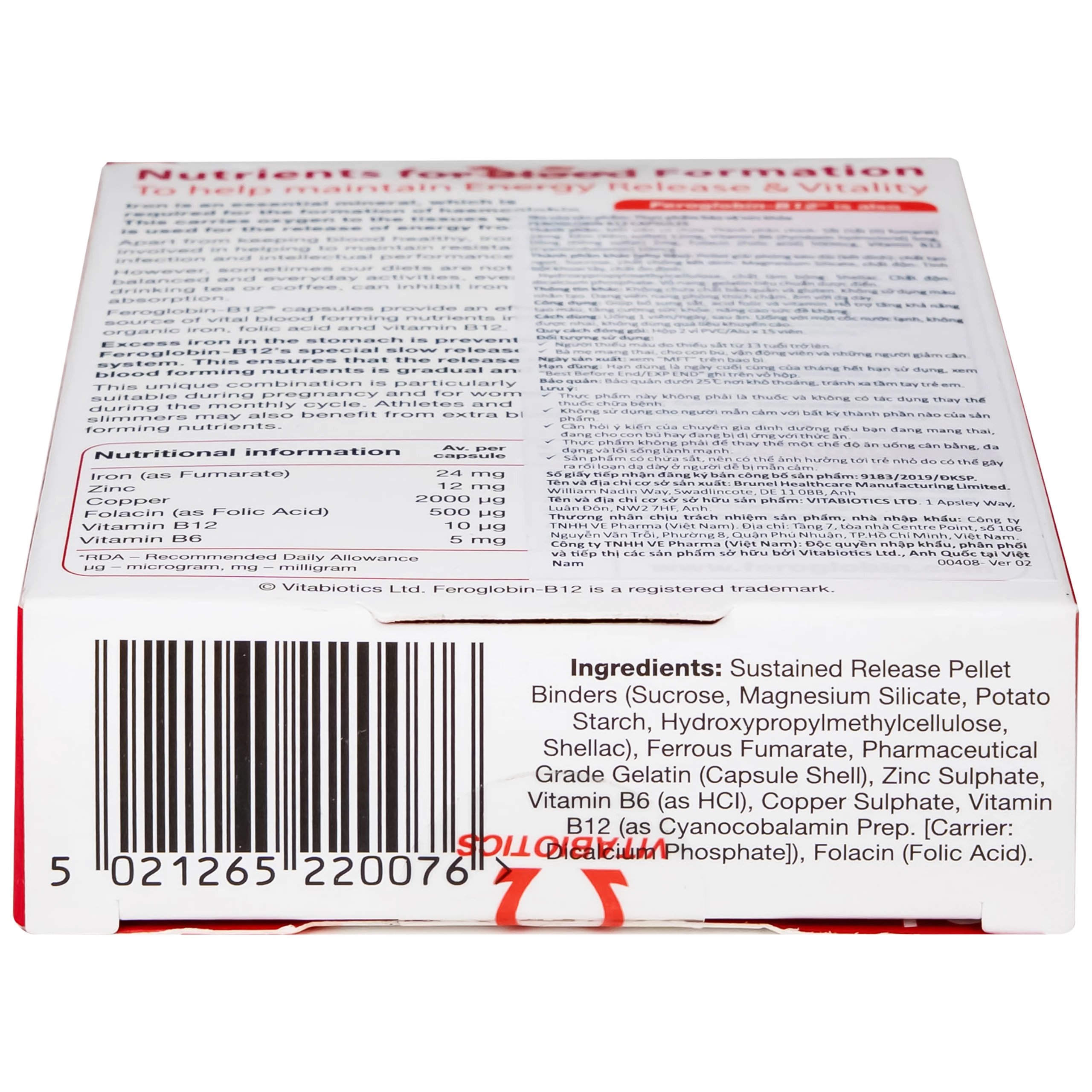 Viên uống hỗ trợ tăng khả năng tạo máu Vitabiotics Feroglobin B12 (30 viên)