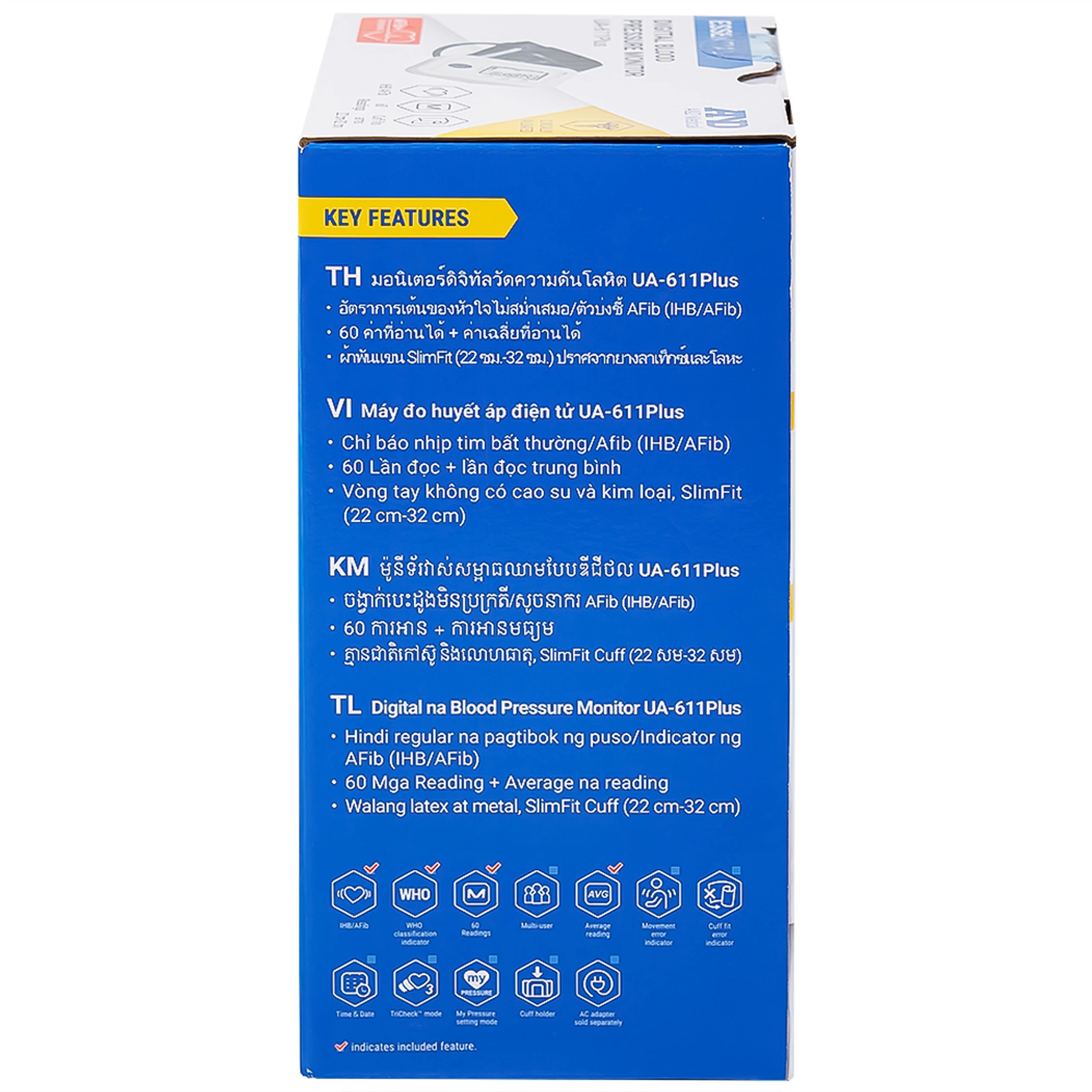 Máy đo huyết áp bắp tay AND UA-611 Plus Afib hỗ trợ đo huyết áp, cảnh báo đột quỵ