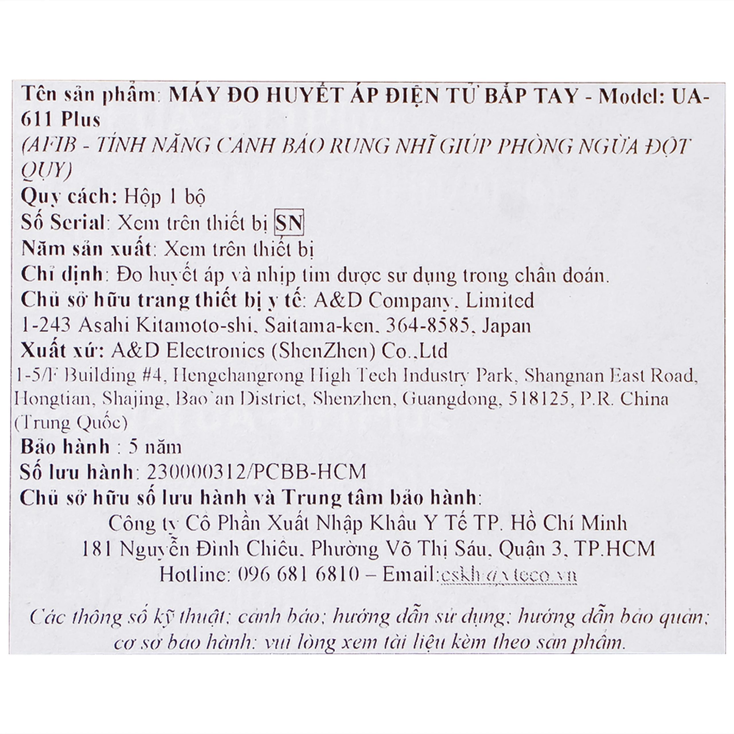 Máy đo huyết áp bắp tay AND UA-611 Plus Afib hỗ trợ đo huyết áp, cảnh báo đột quỵ